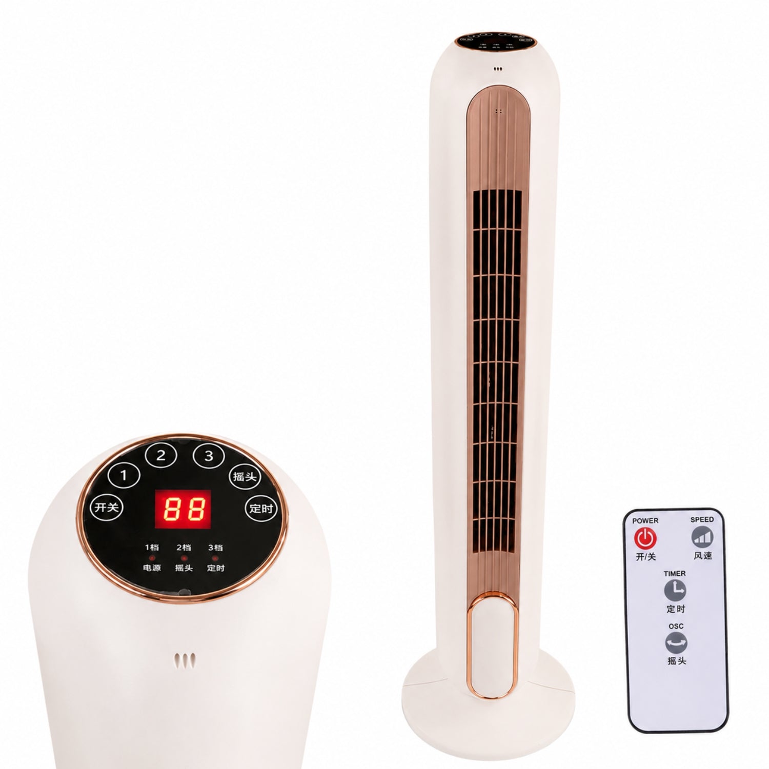 EEVE - Tower Fan