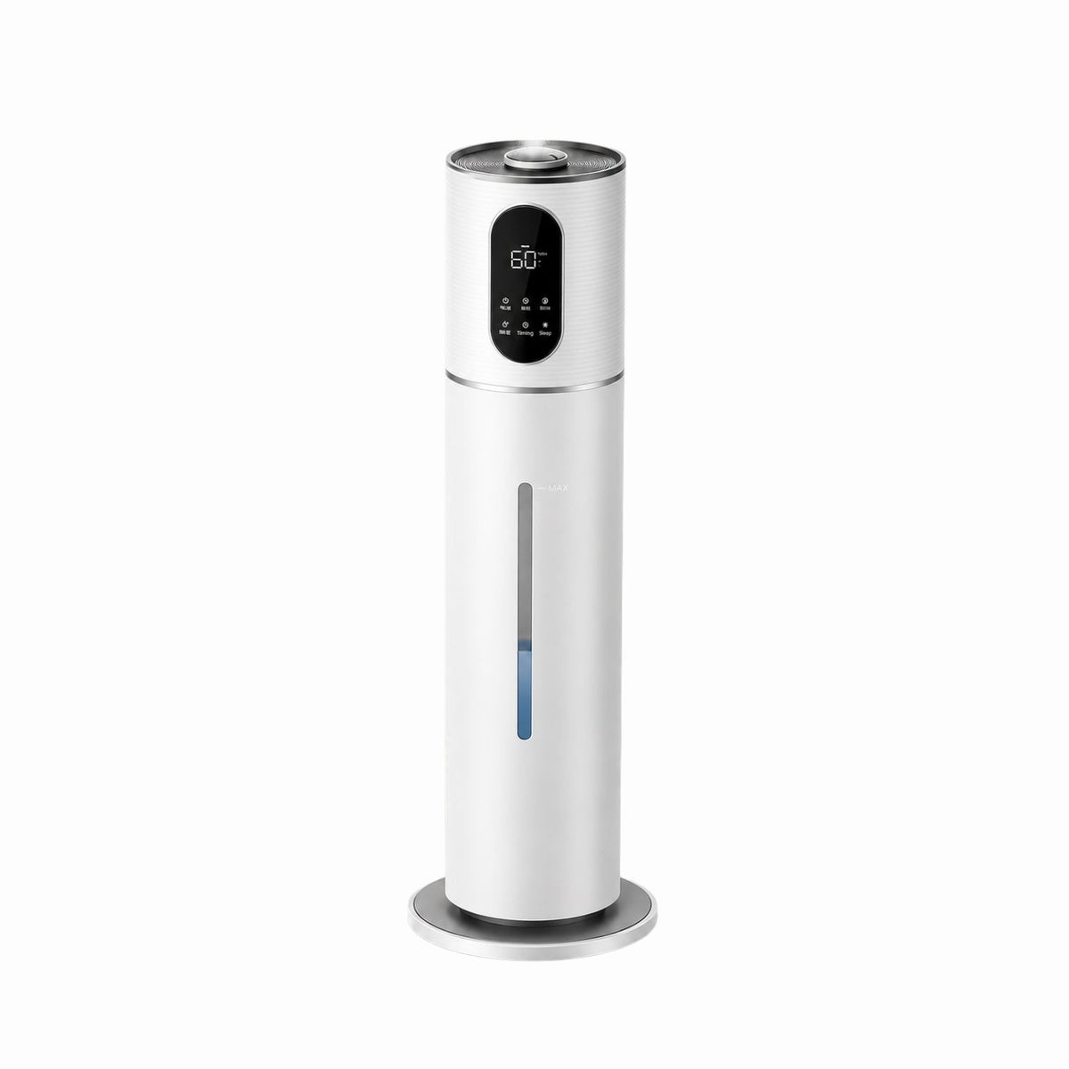 SORA - Ultrasonic Humidifier