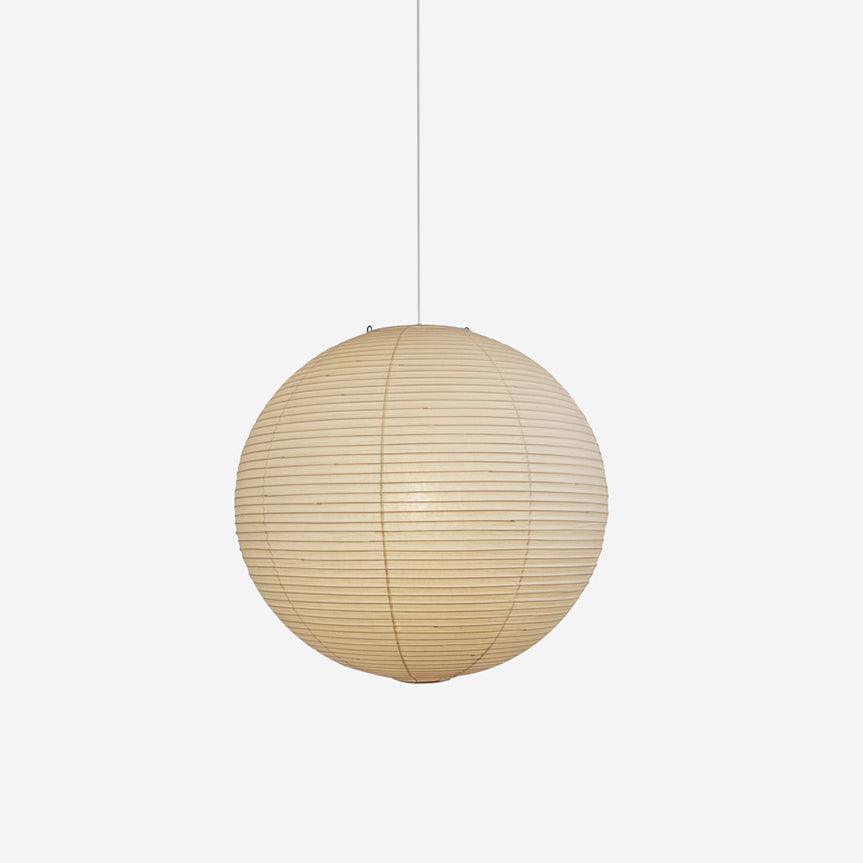 Lumdenton Globe Pendant Light