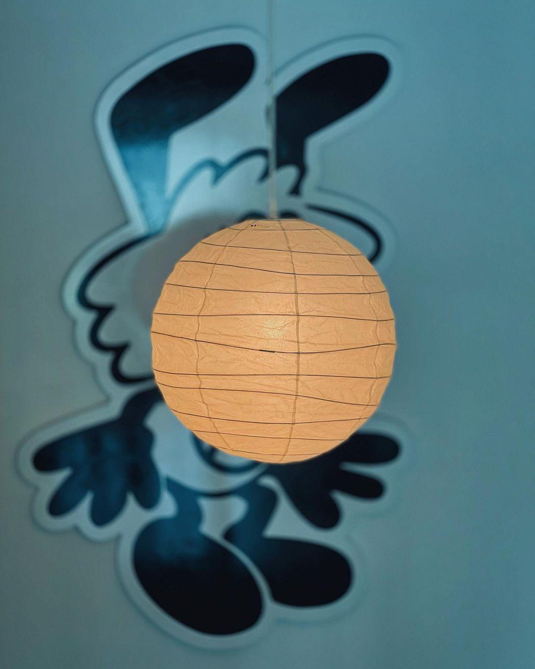 Fennonia Washi Paper Pendant Light