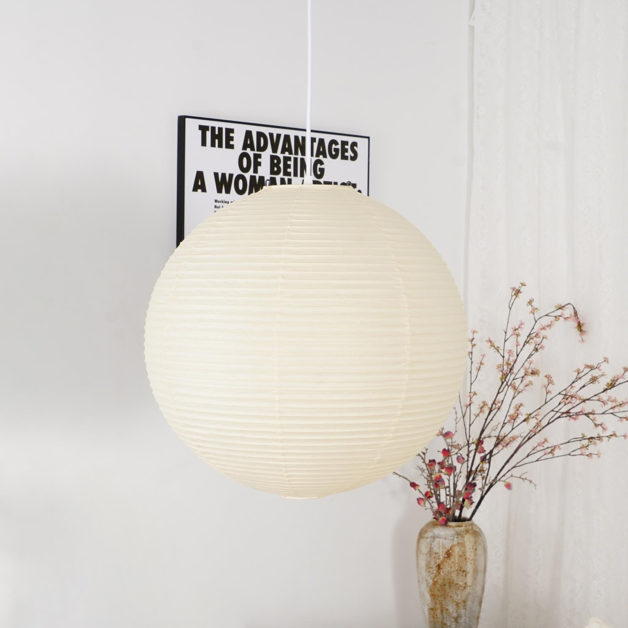 Lumdenton Globe Pendant Light