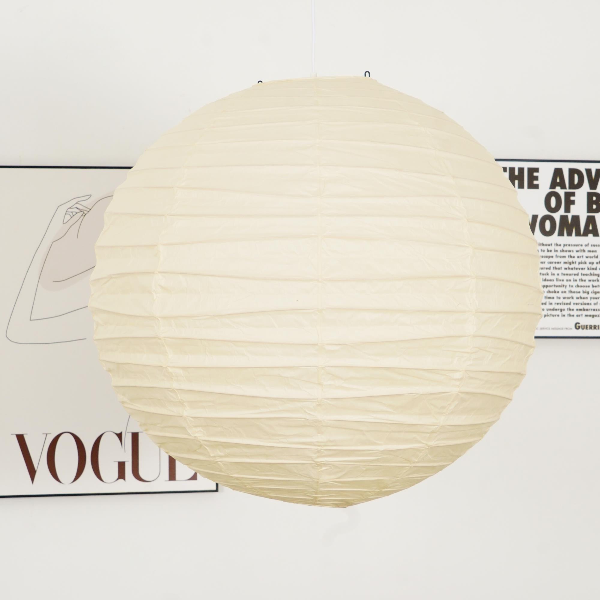 Fennonia Washi Paper Pendant Light