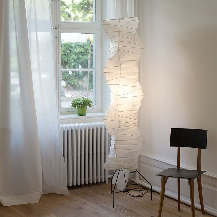 Finiford Floor Lamp