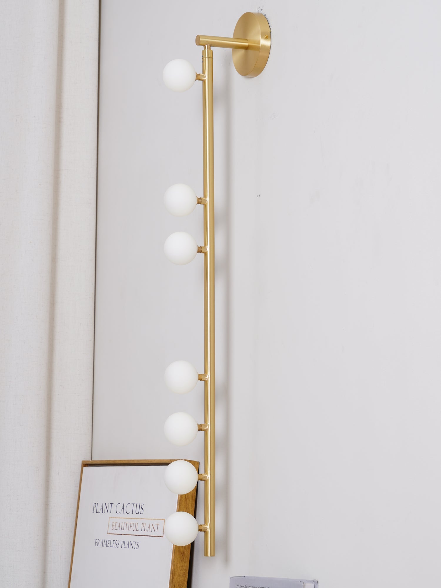 Koiafe Tube Wall Light