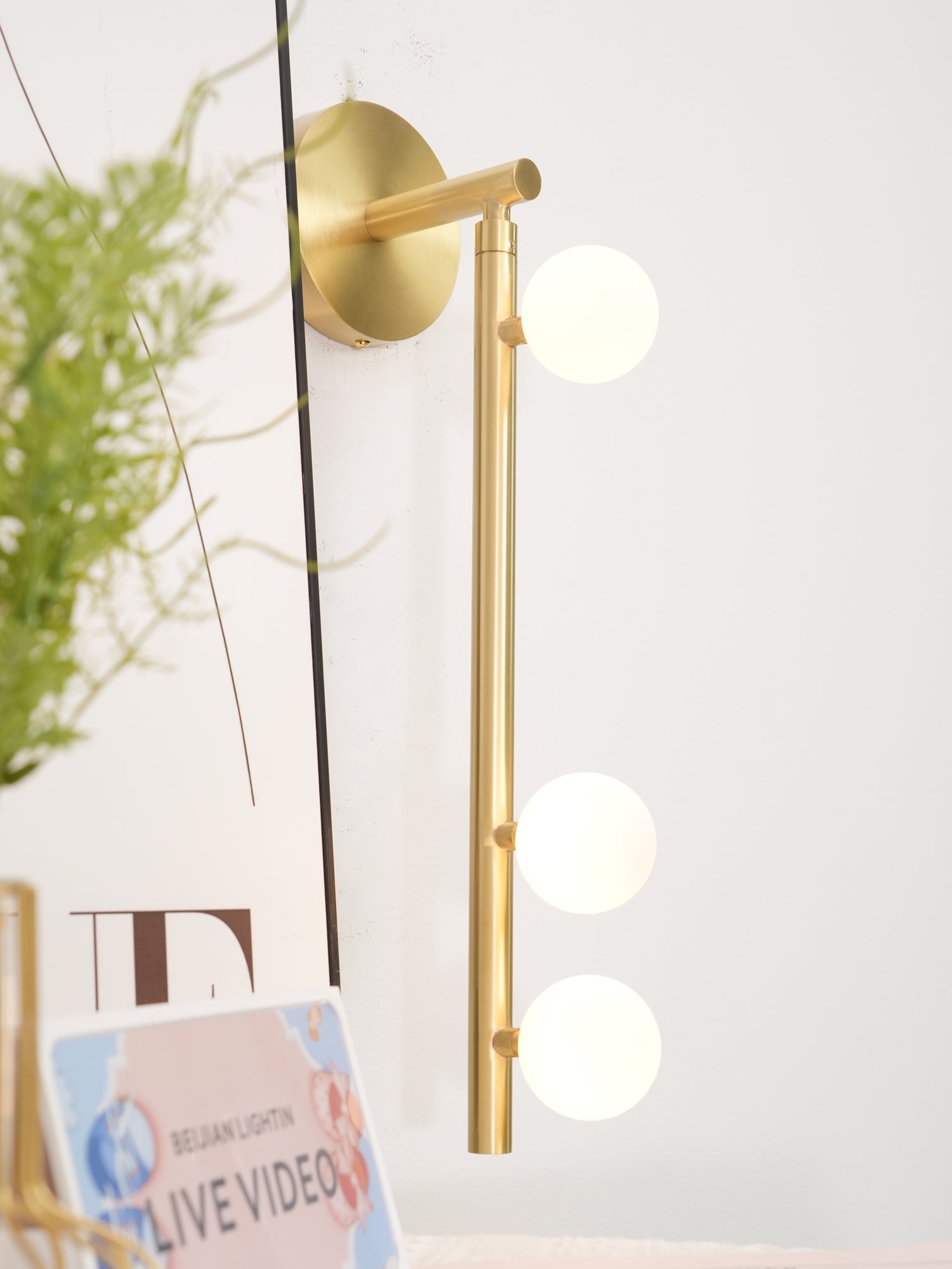 Koiafe Tube Wall Light