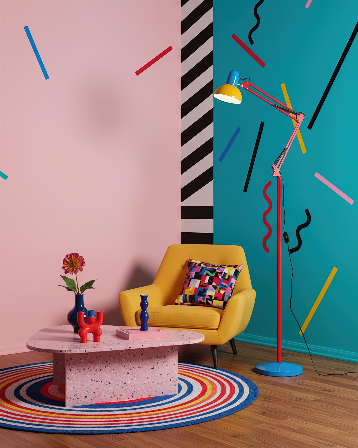 Sageiyon Floor Lamp