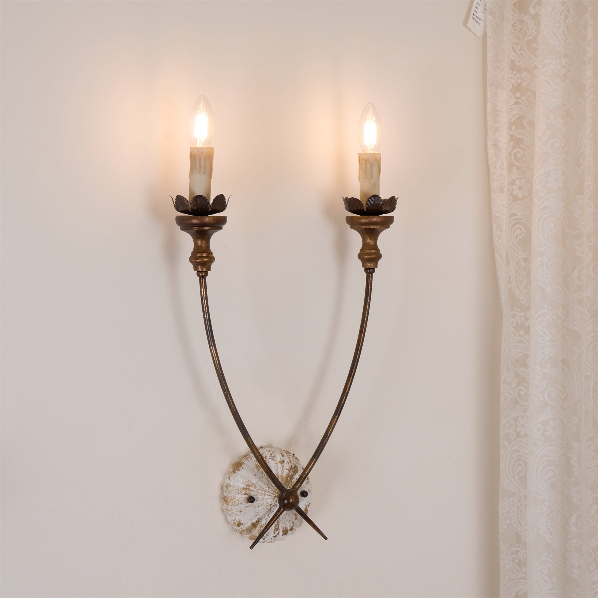 Kaine Vintage Wall Light