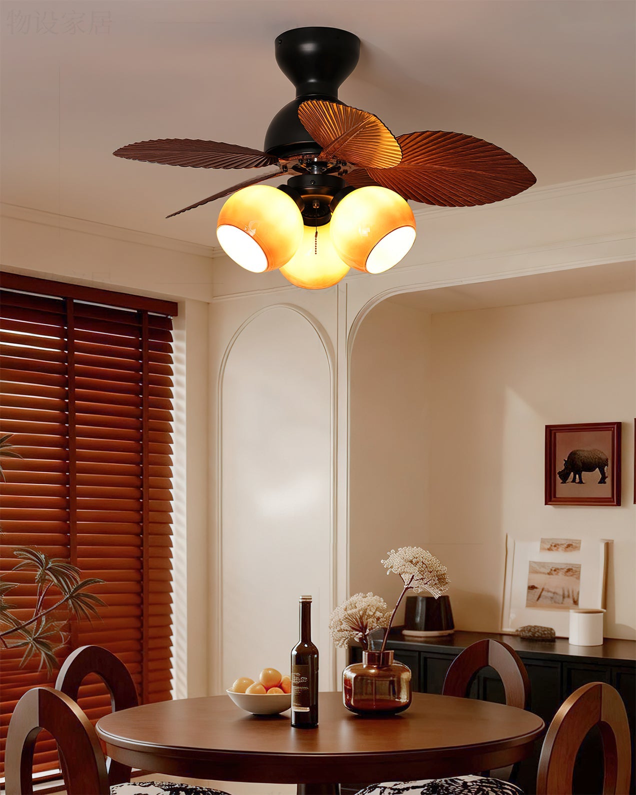 Parvi Ceiling Fan Light