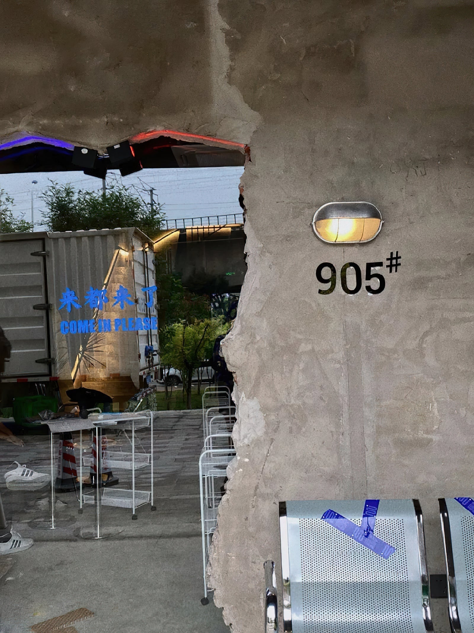 Riova Outdoor Wall Light