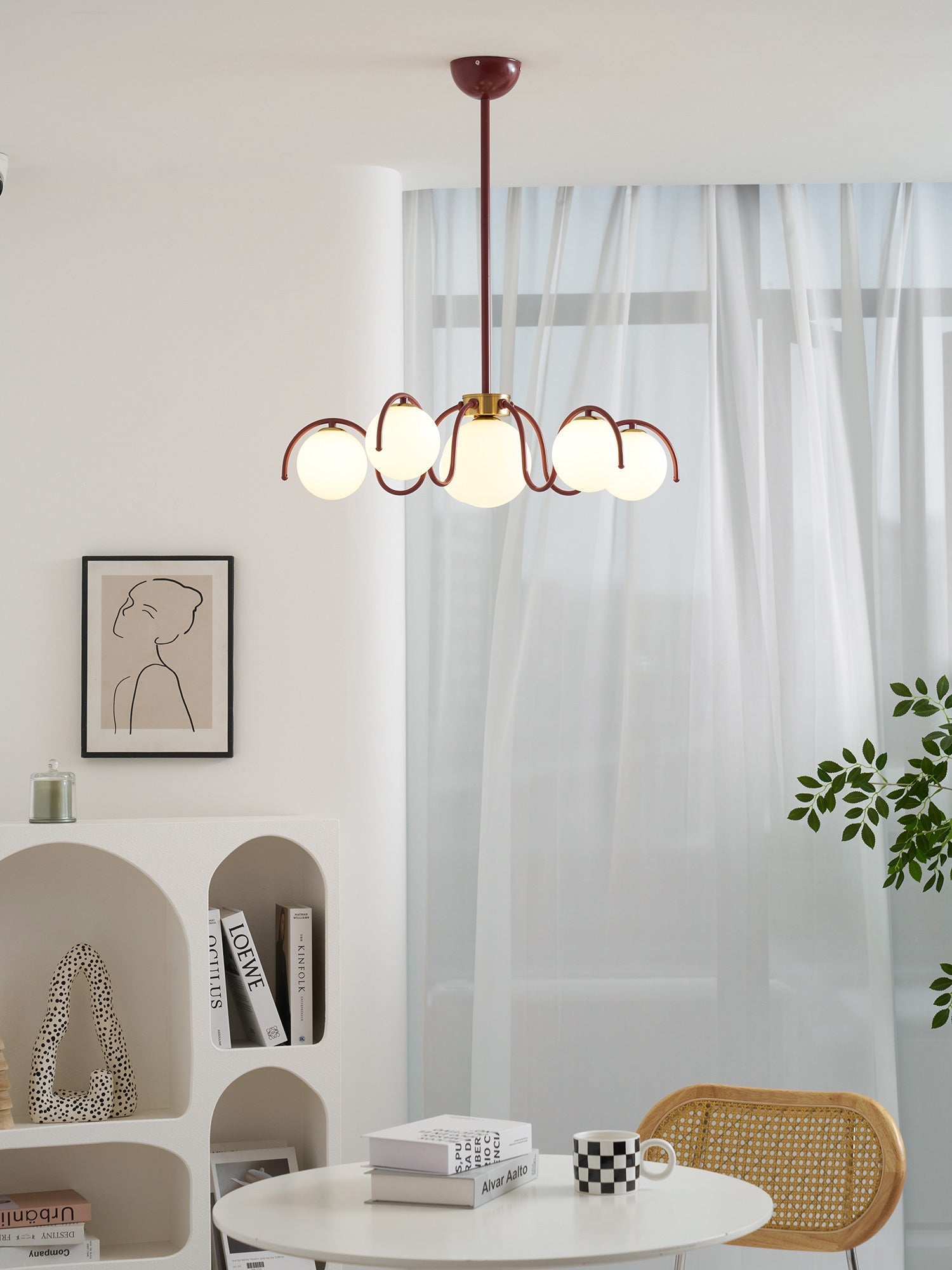 Kaivale Globe Chandelier
