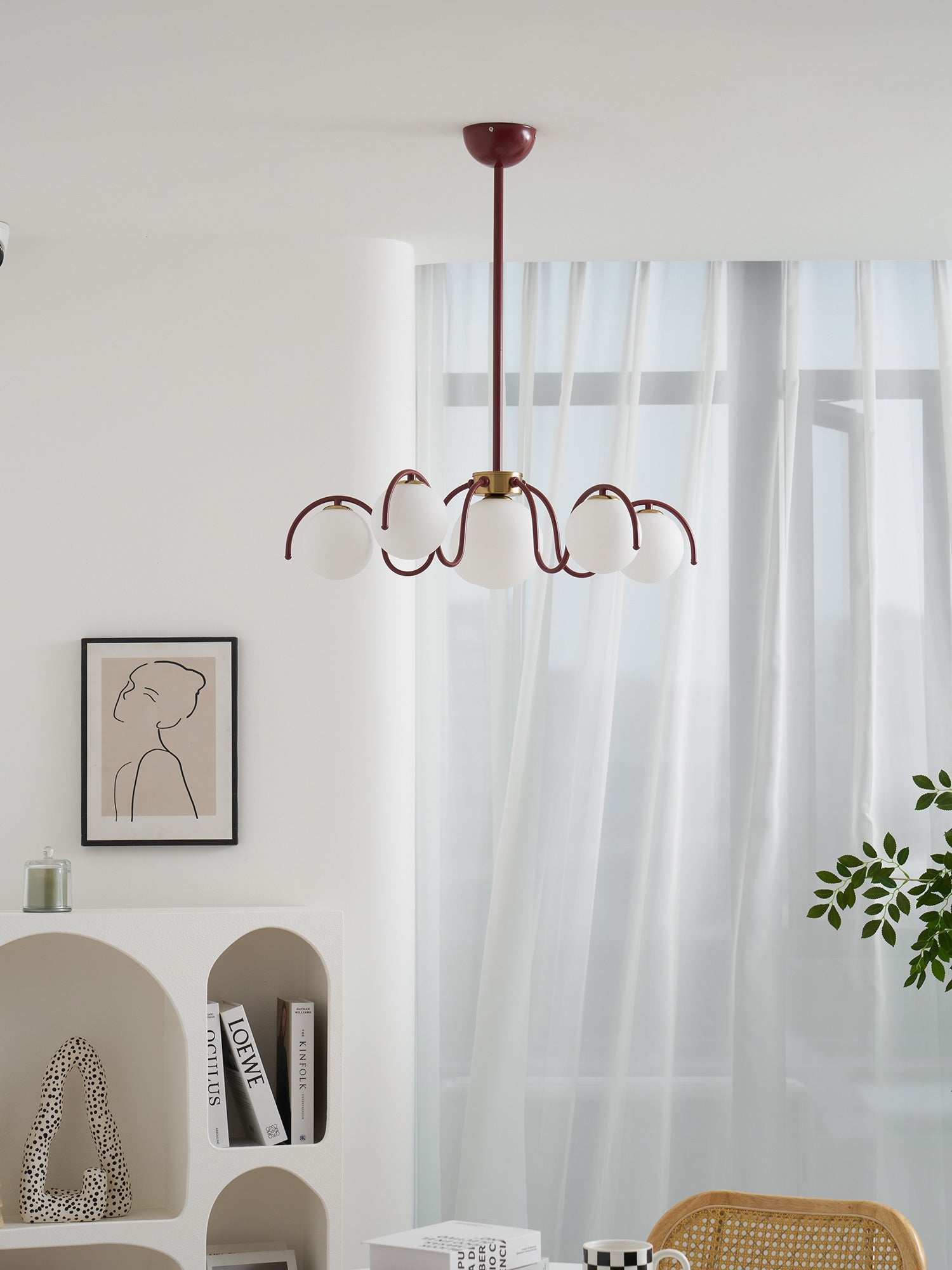 Kaivale Globe Chandelier
