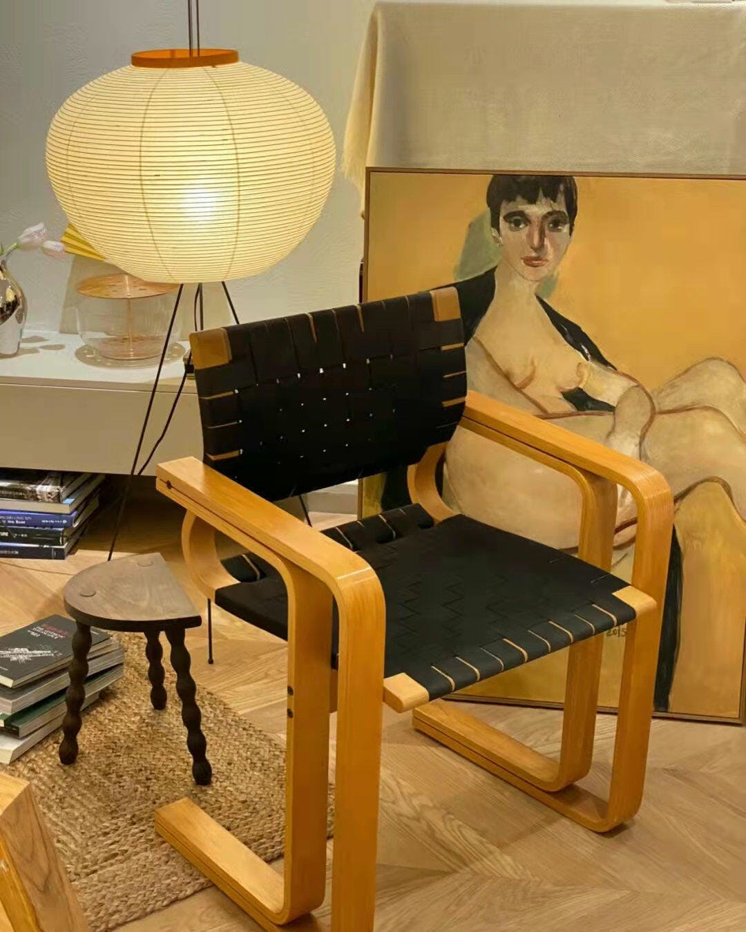 Finiford Floor Lamp