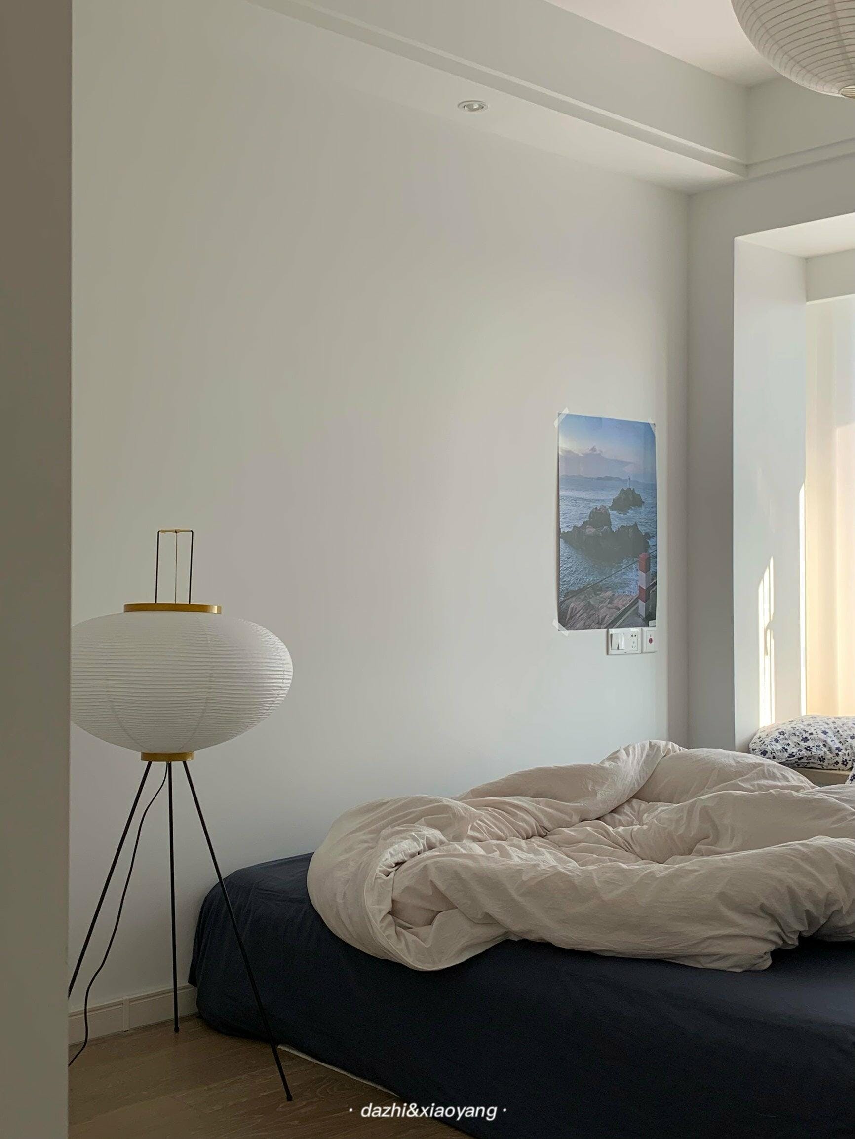 Finiford Floor Lamp