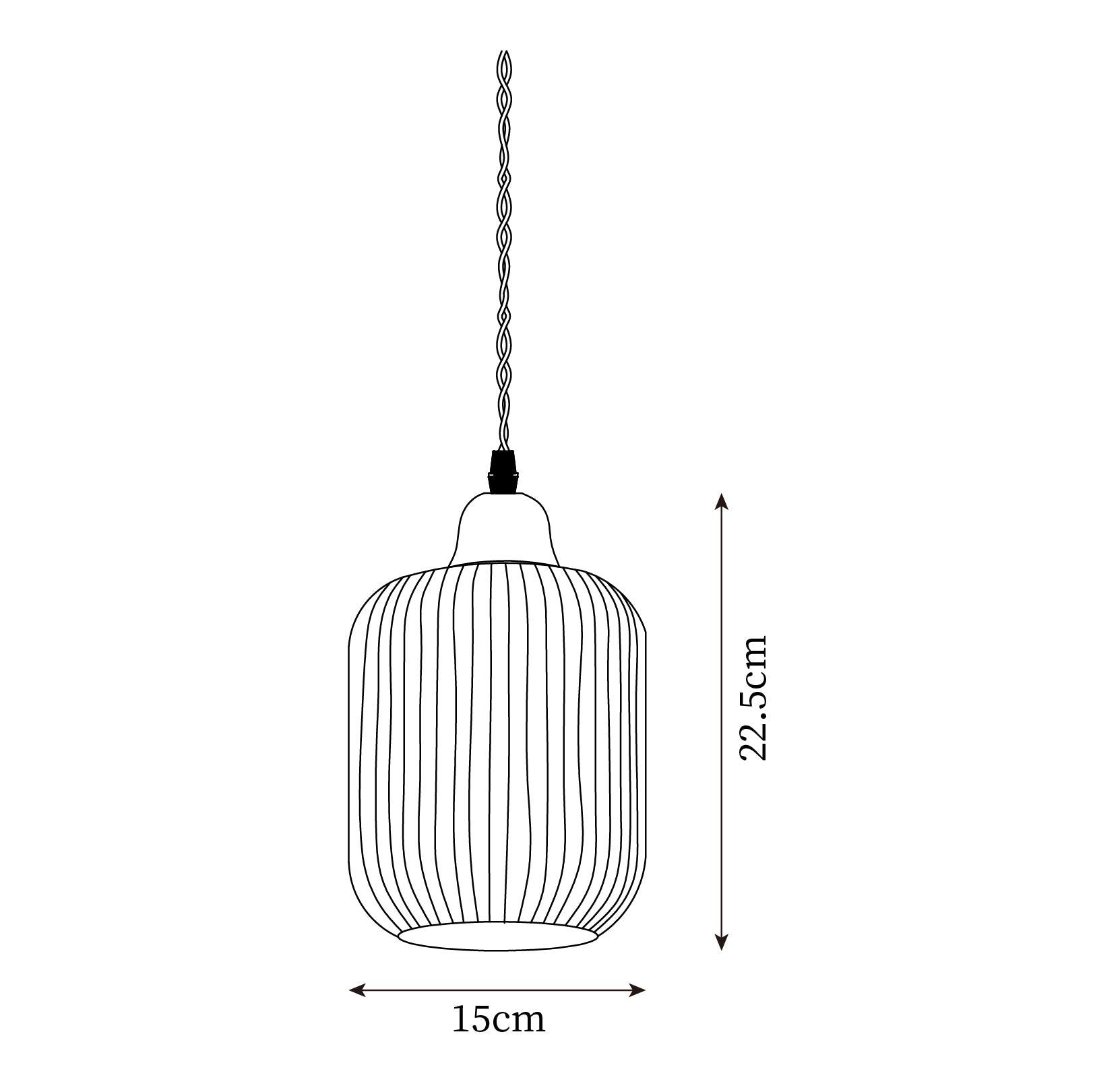 Belanen Pendant Light