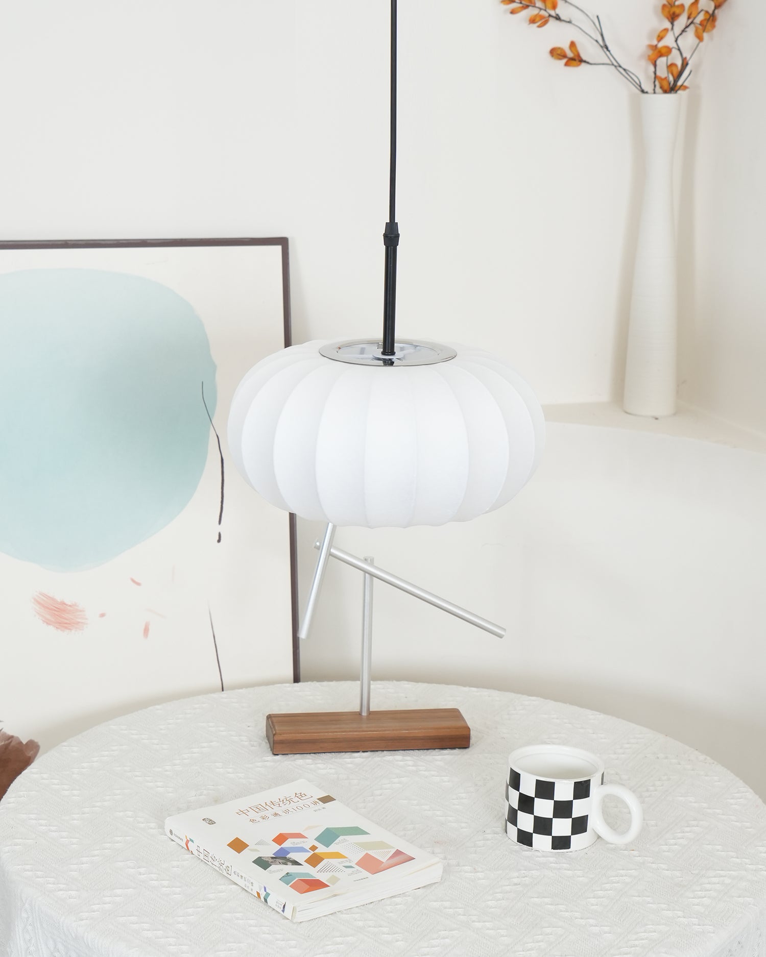 Tavoon Round Pendant Light