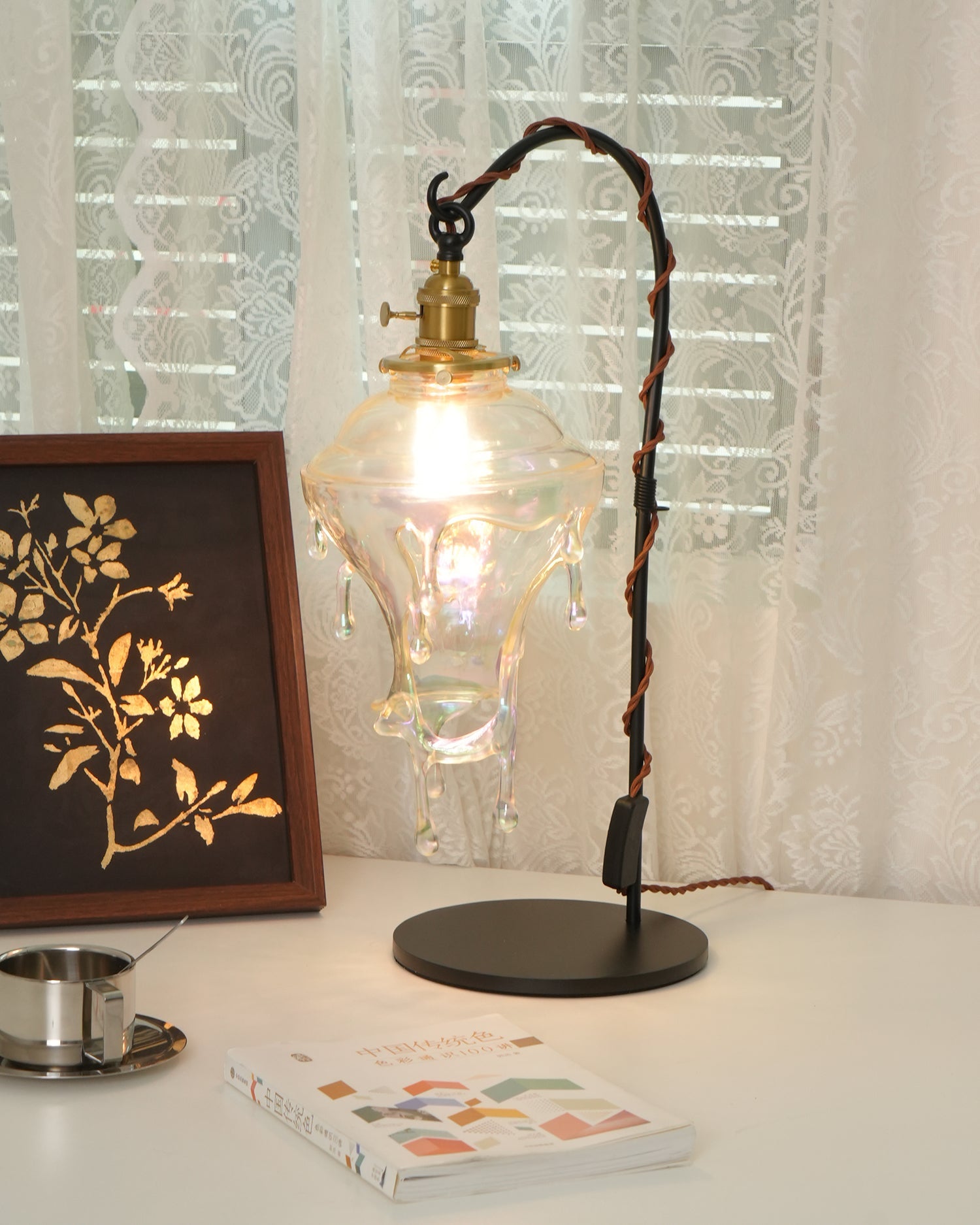 Haymaron Table Lamp