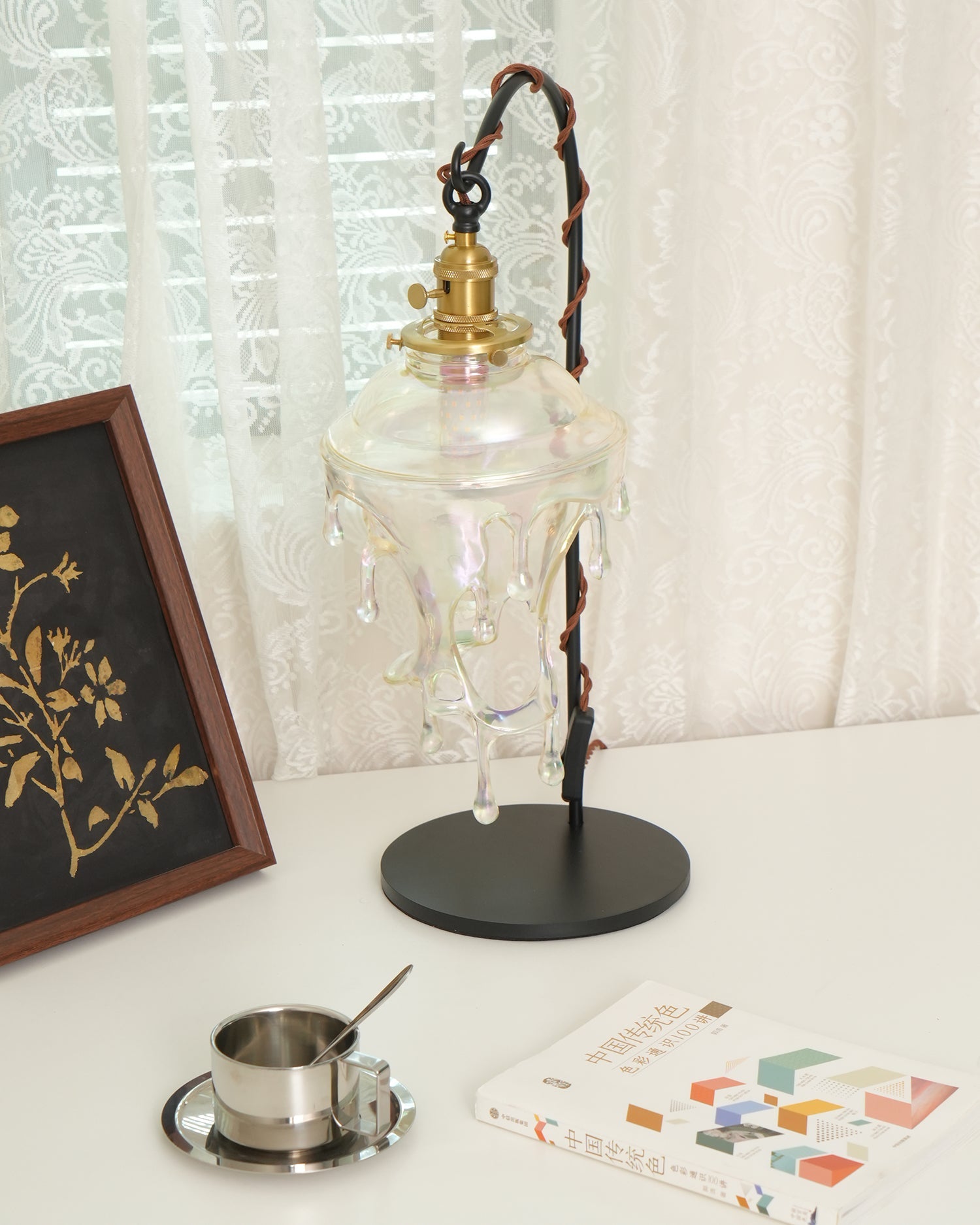 Haymaron Table Lamp