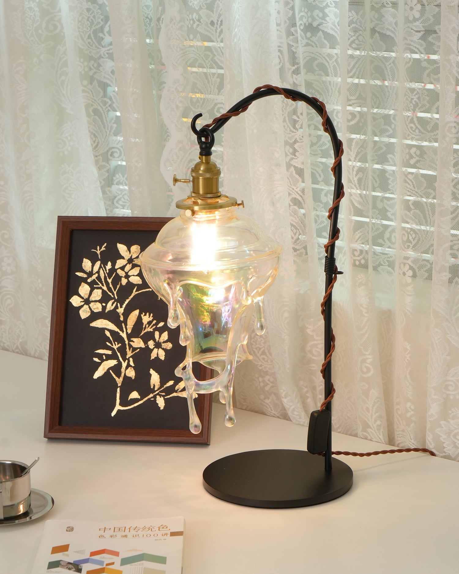Haymaron Table Lamp