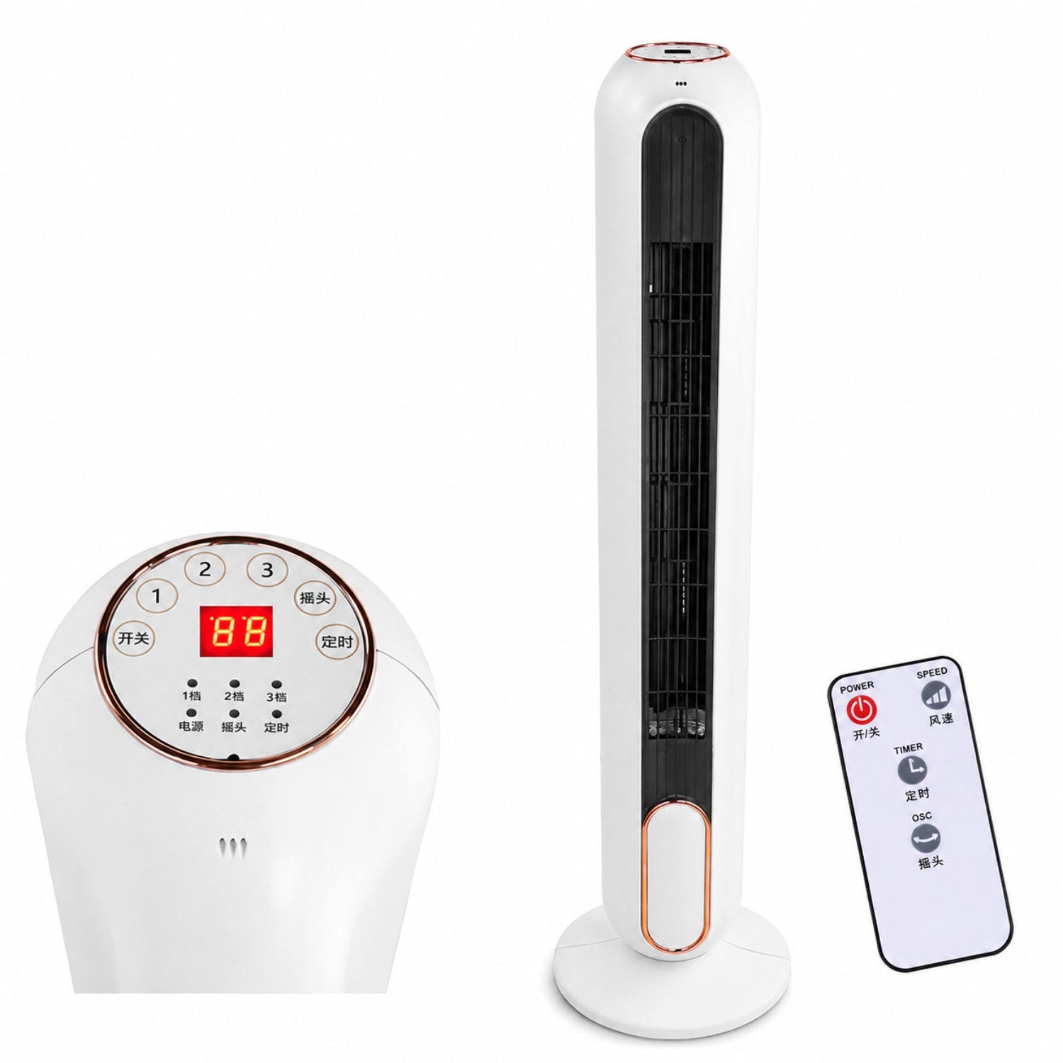 EEVE - Tower Fan