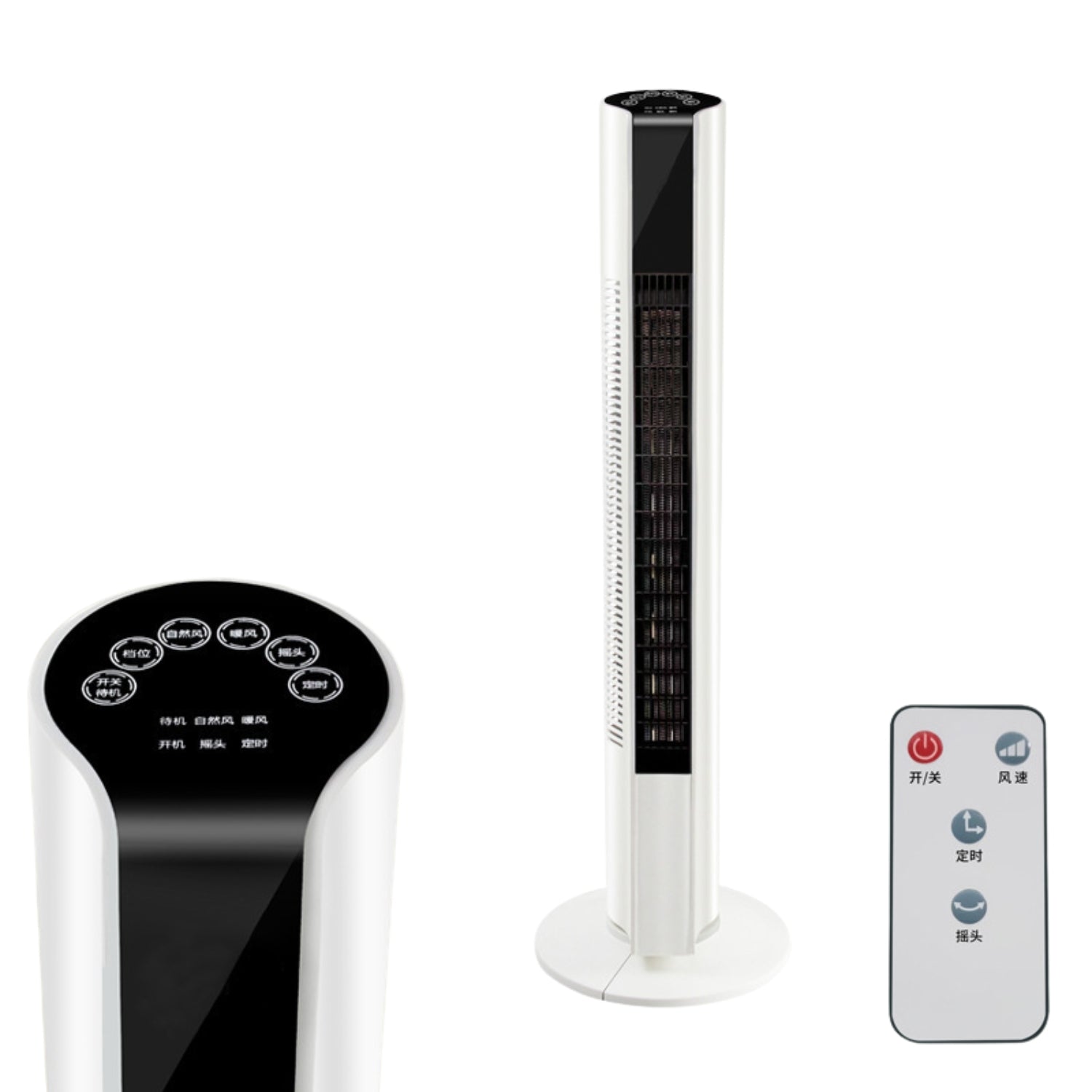 EEVE - Tower Fan