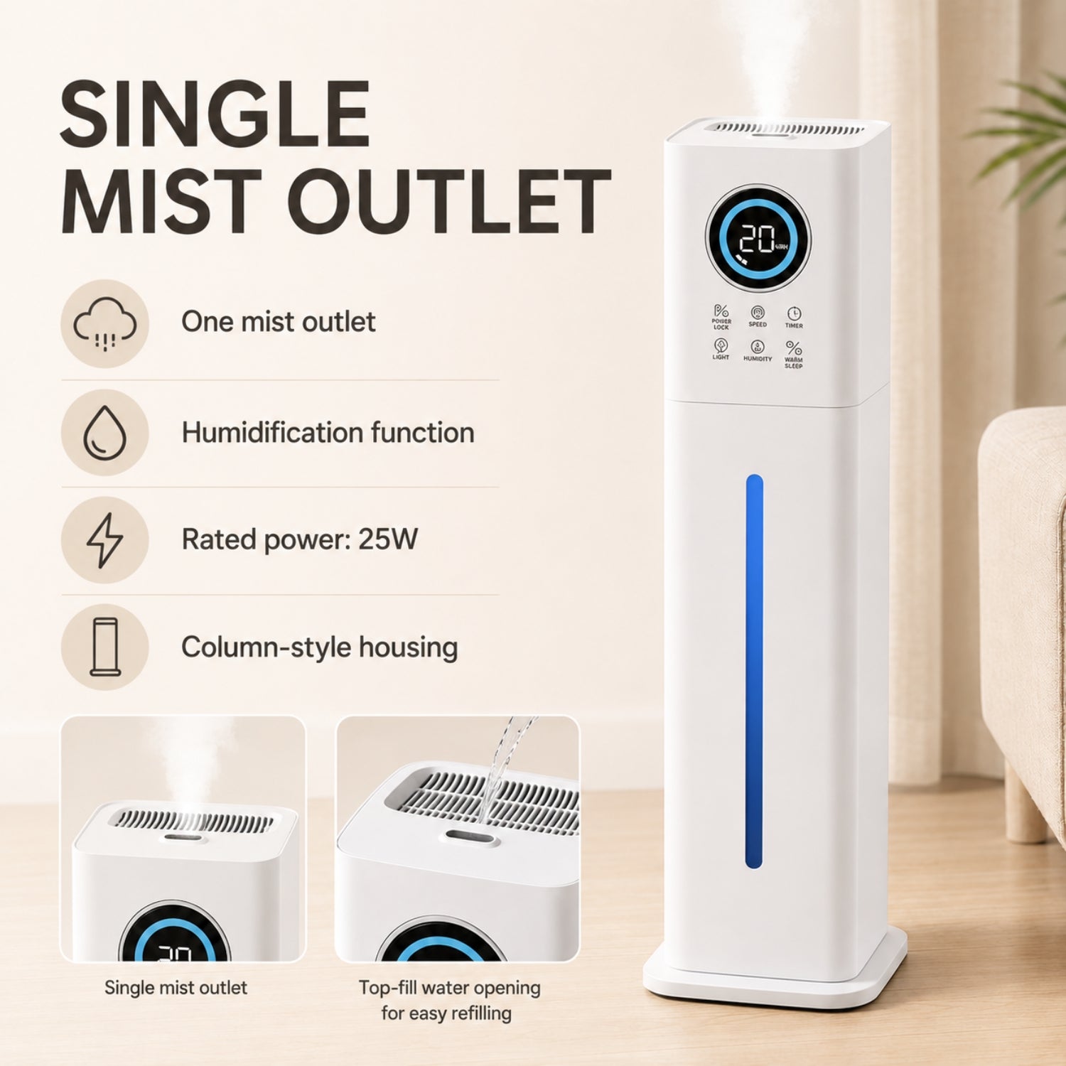 AROA - Column Humidifier