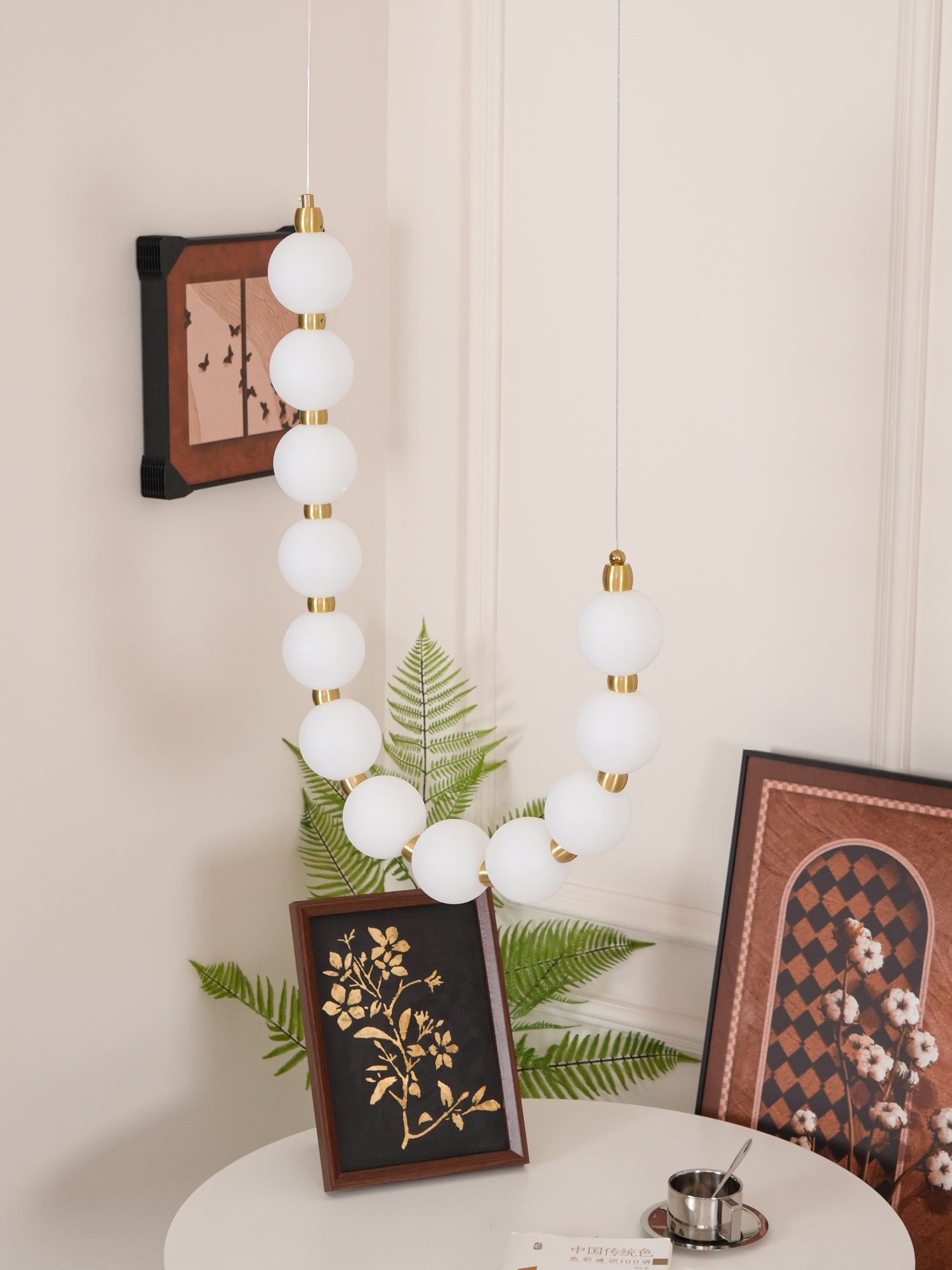 Lumford Chandelier