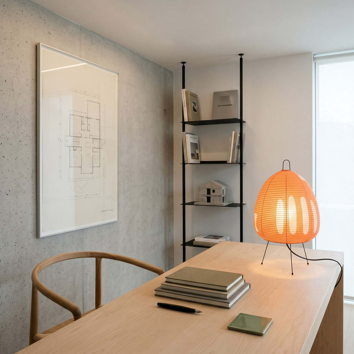 Camelum Table Lamp