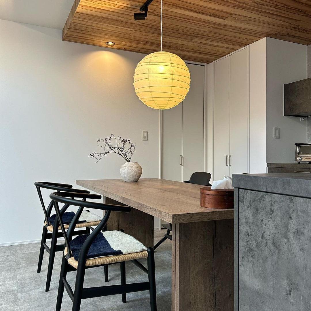Fennonia Washi Paper Pendant Light
