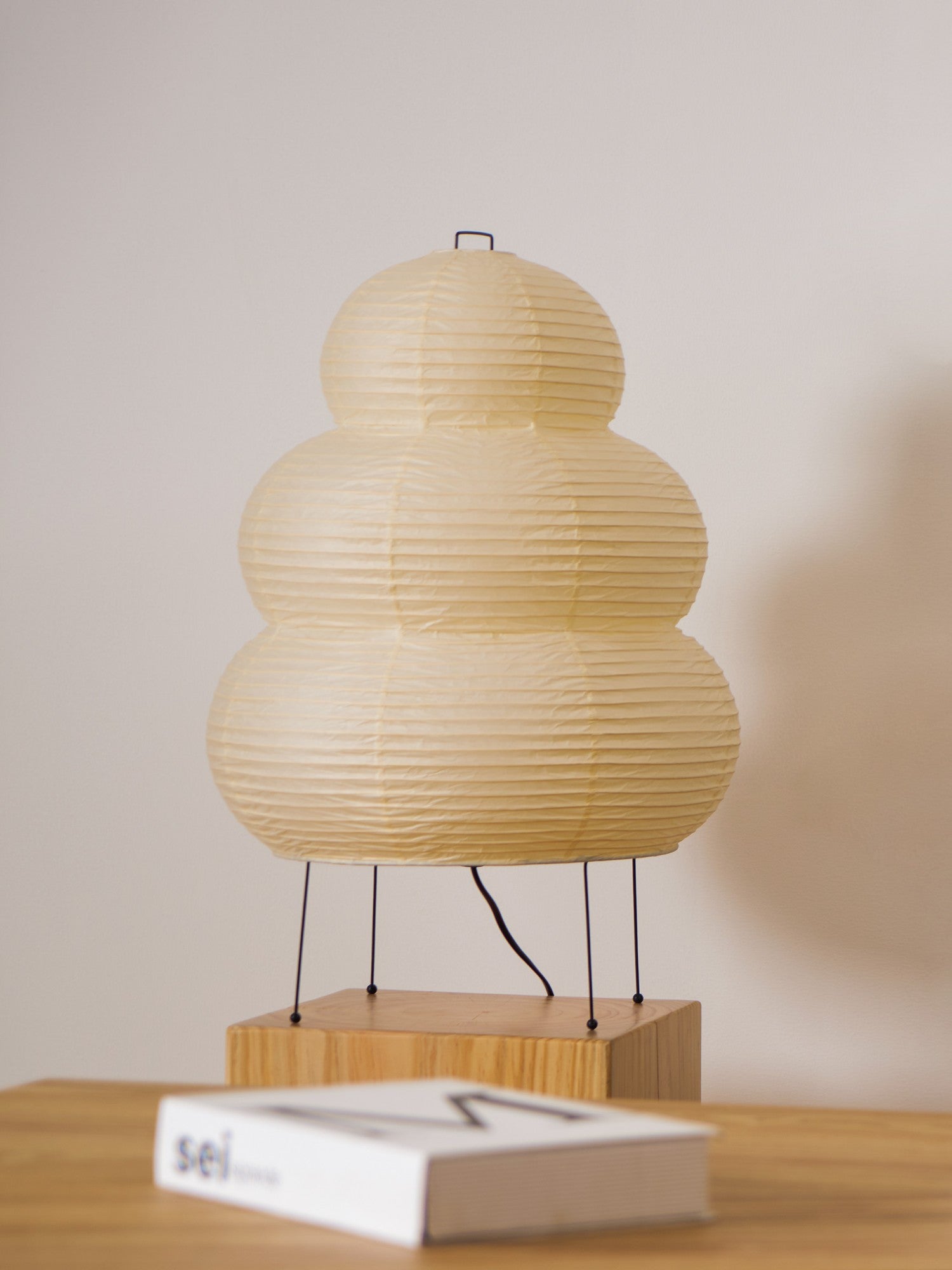 Torsonus Table Lamp