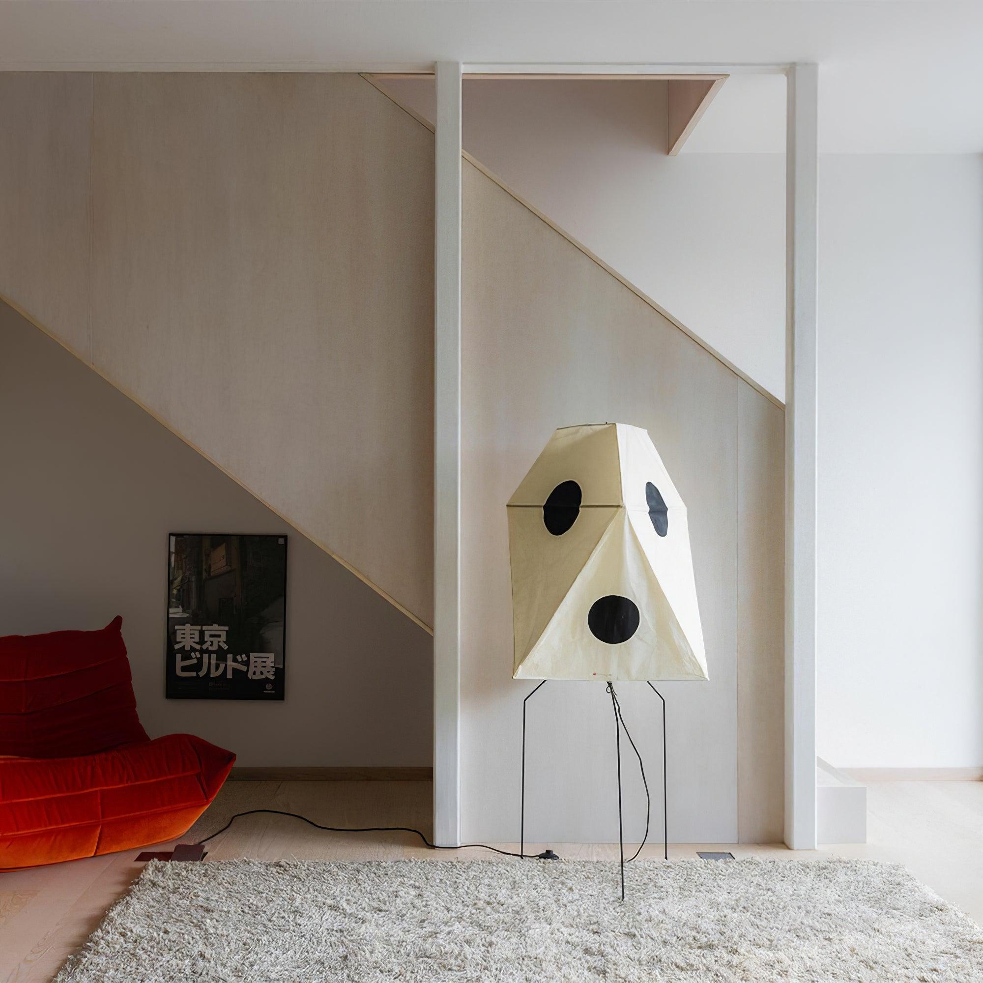 Coverden Floor Lamp