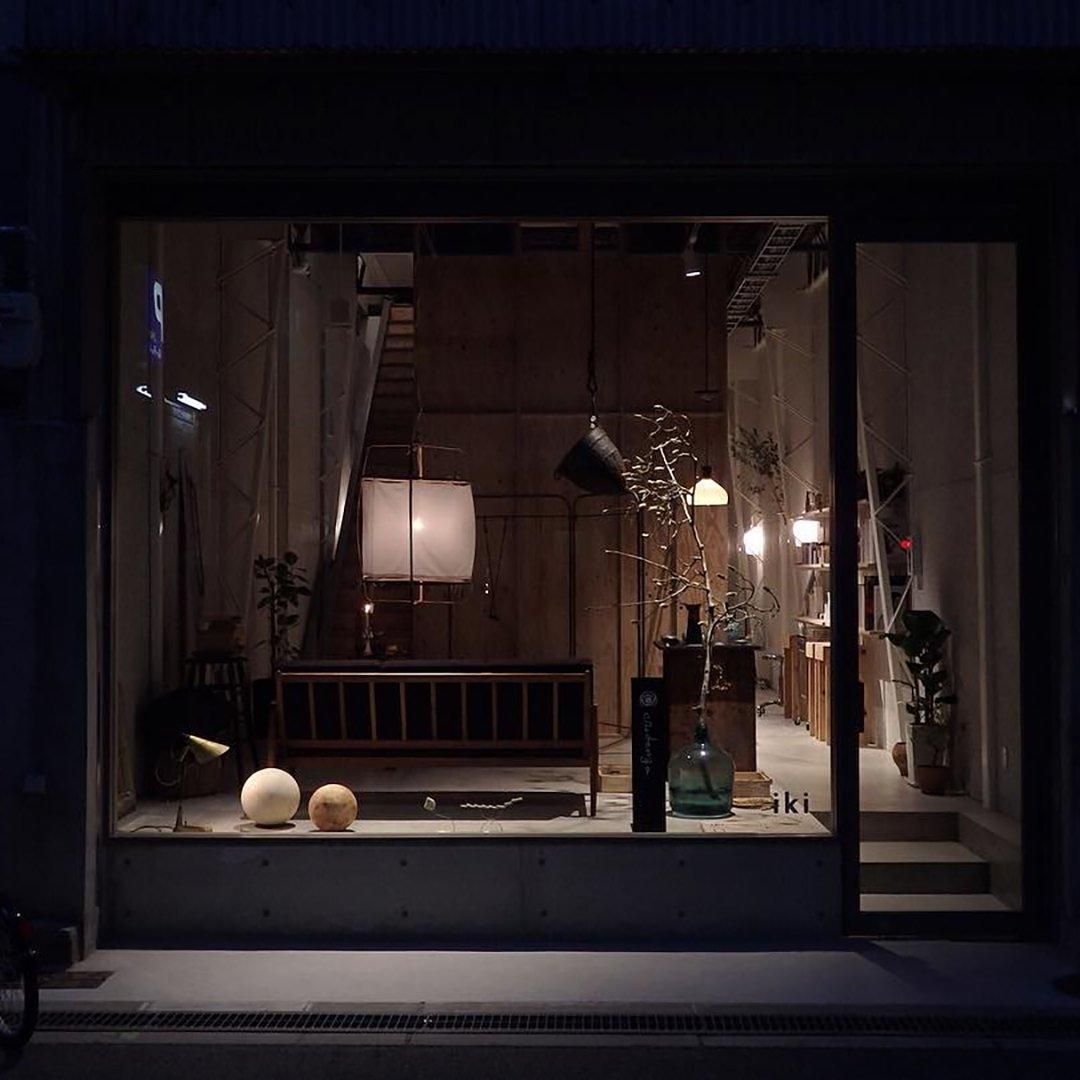 Belri Pendant Light