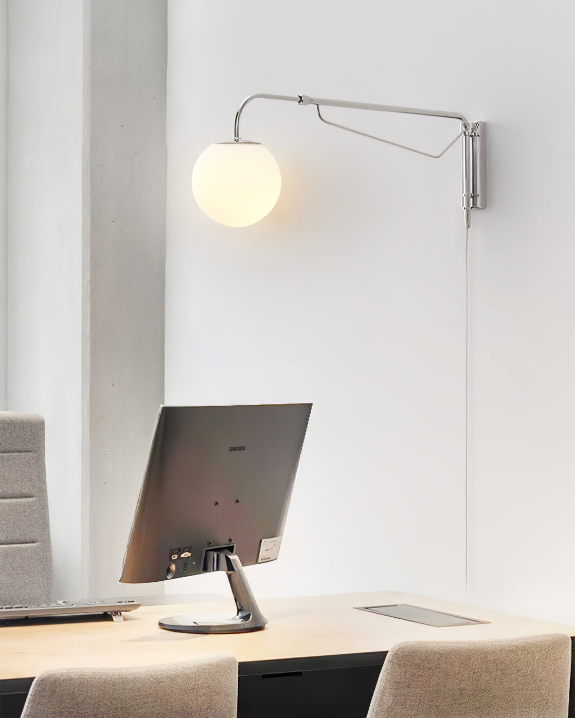 Coveli Adjustable Wall Light