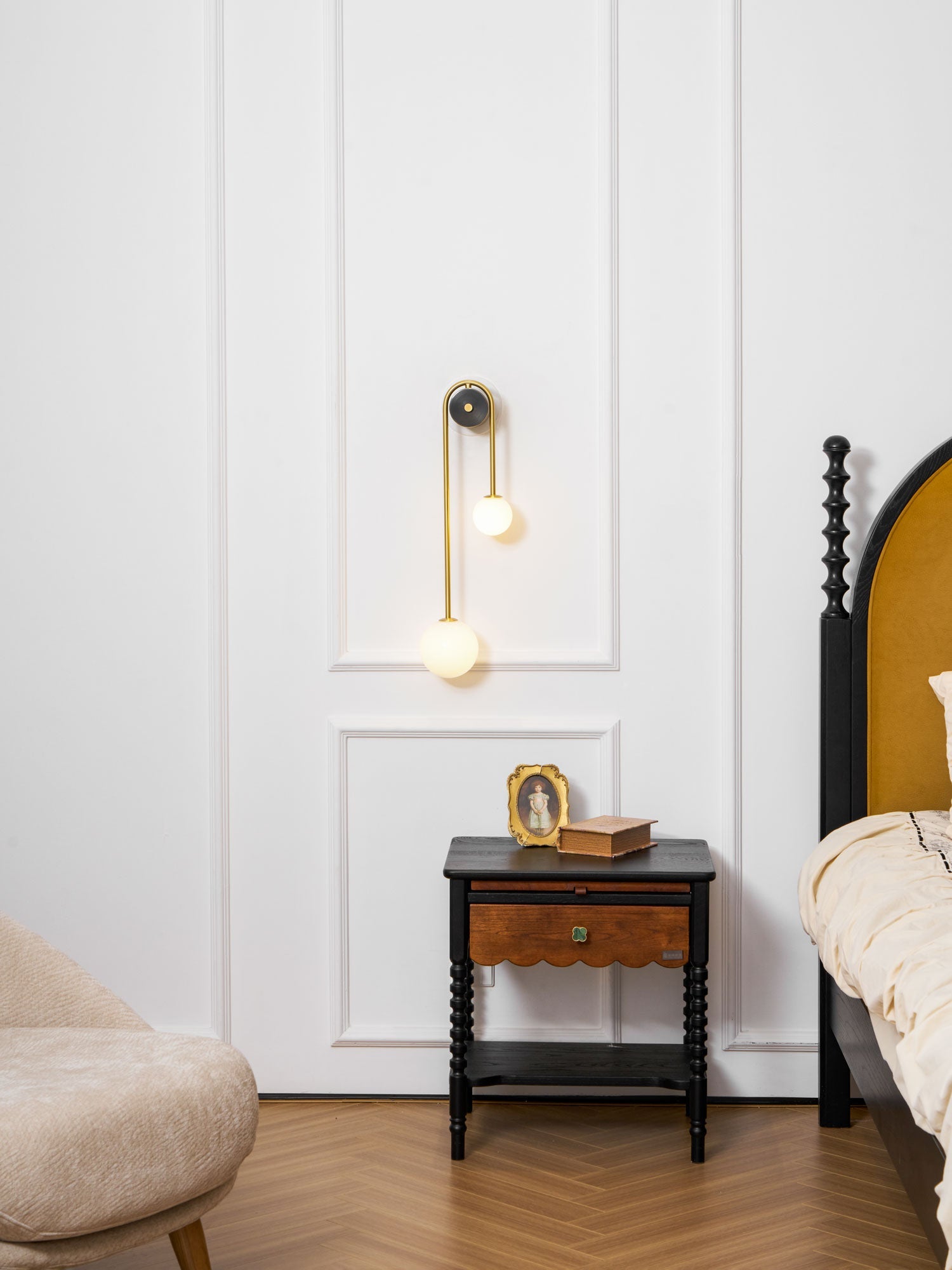 Kofaro Arc Wall Light