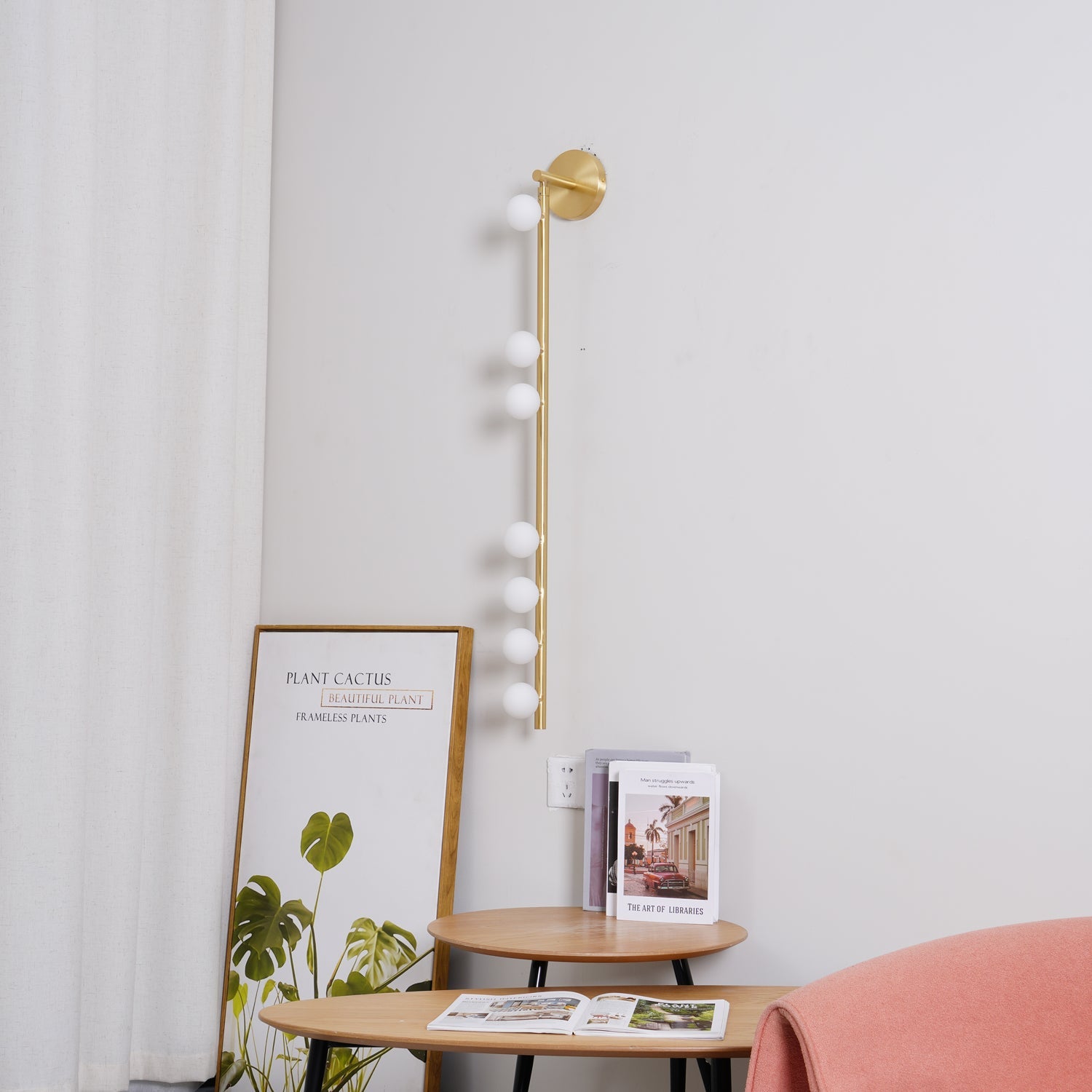 Koiafe Tube Wall Light
