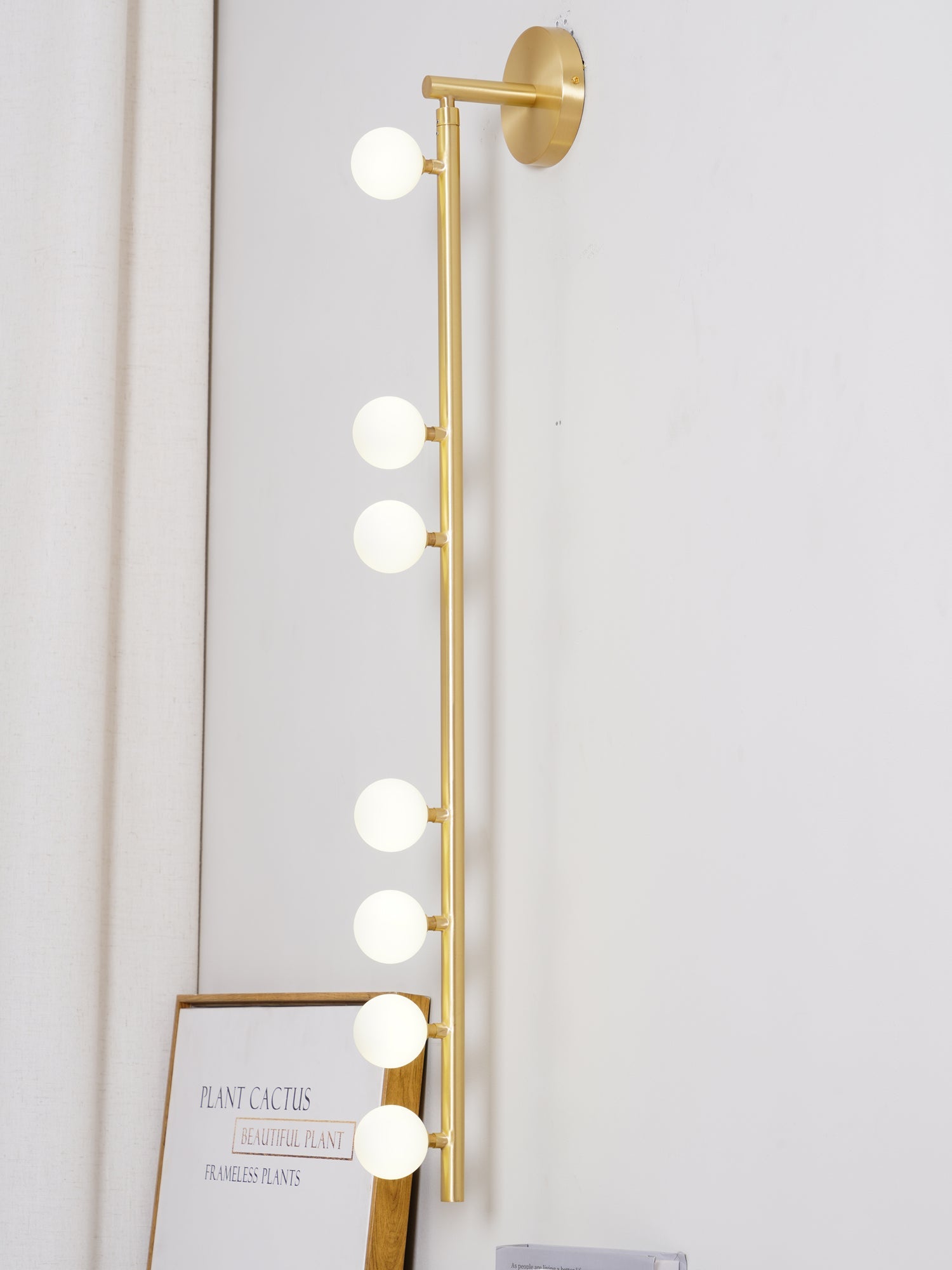 Koiafe Tube Wall Light