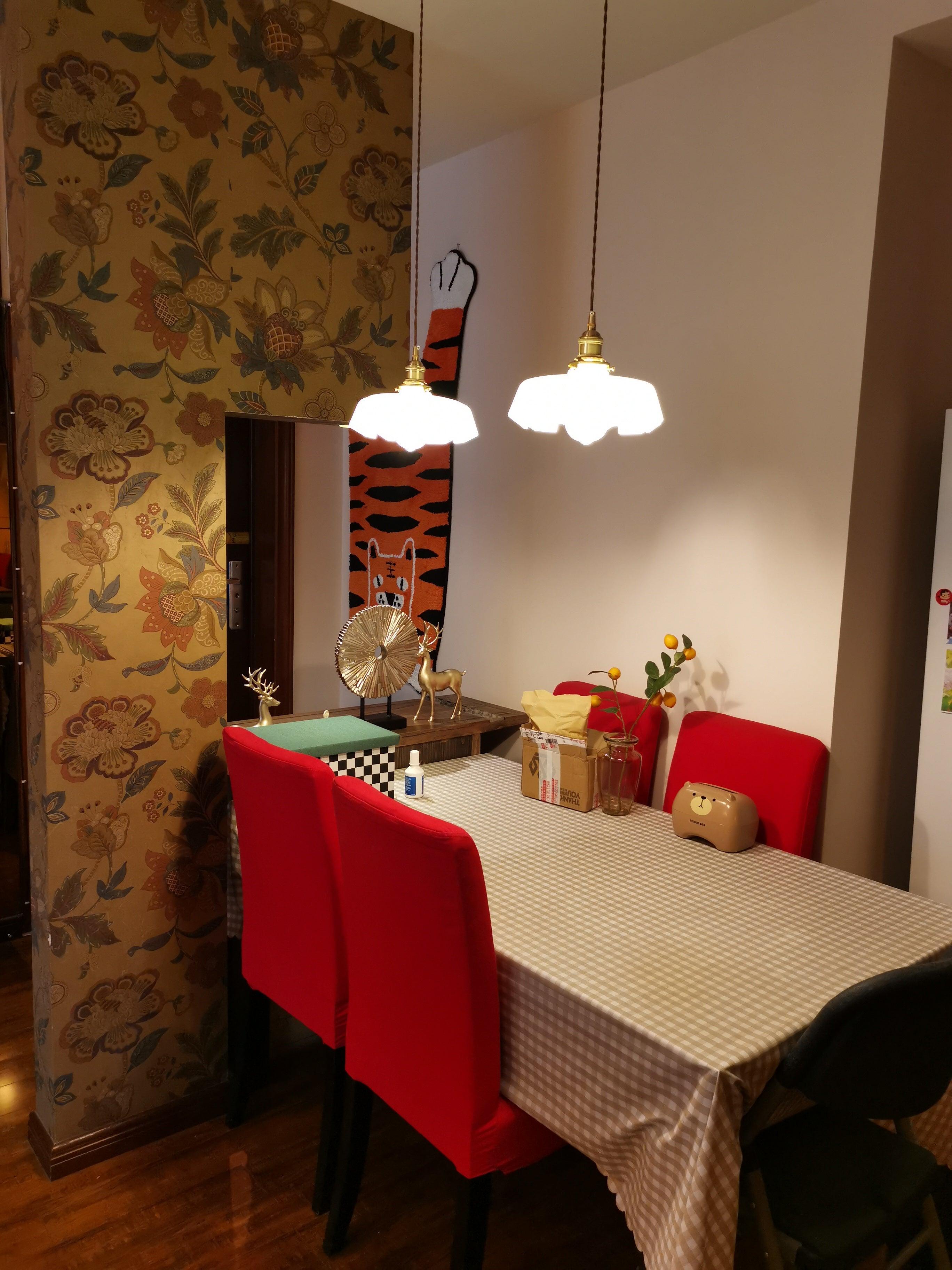 Gleni Vintage Pendant Light