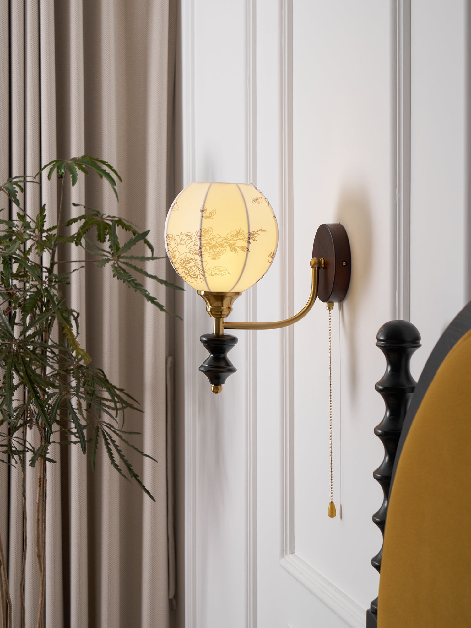 Aras Vintage Wall Light
