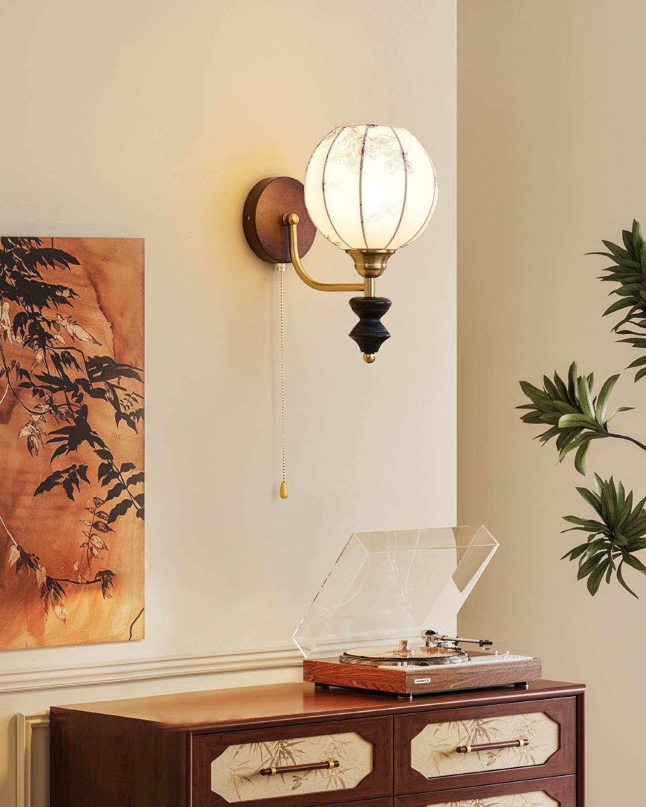 Aras Vintage Wall Light