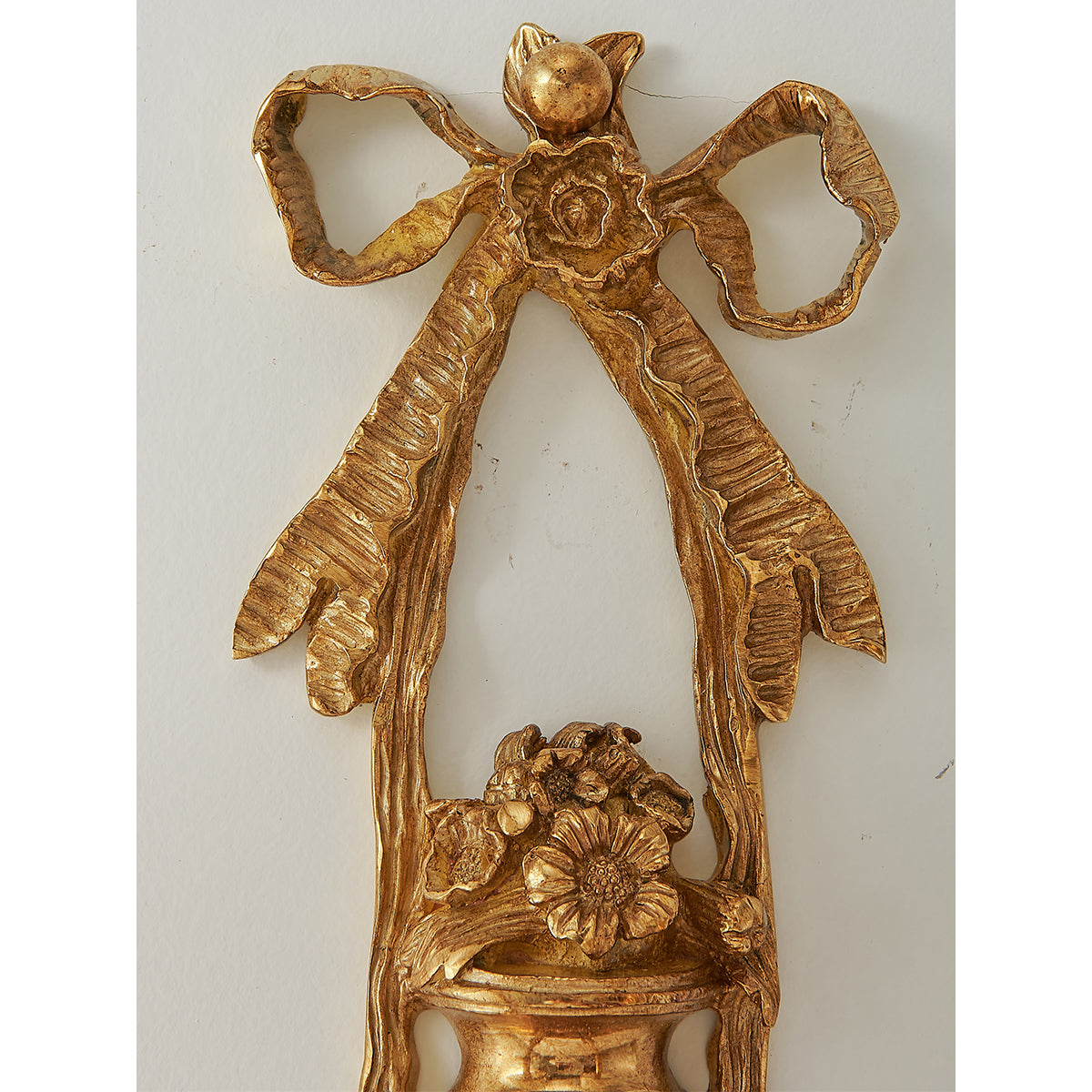 Markaen Classic Wall Light