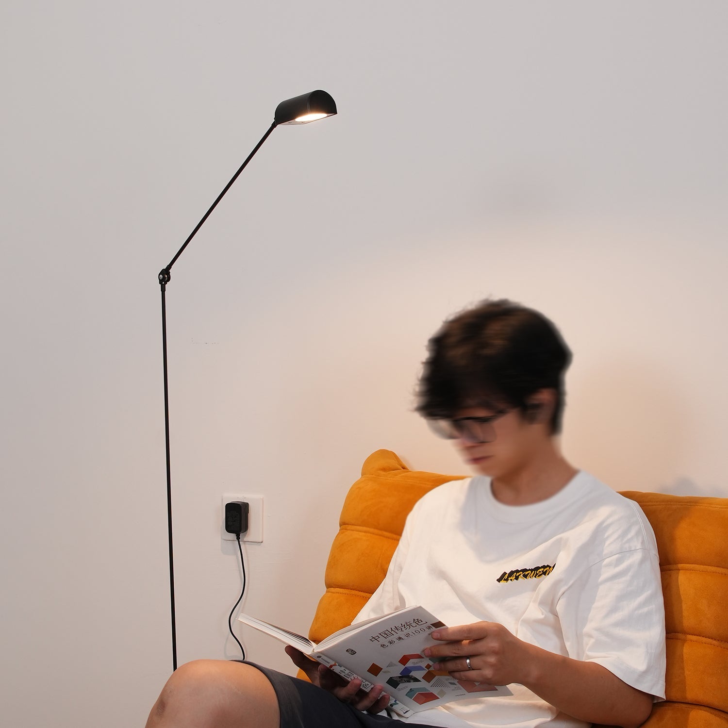 Halelyn Floor Lamp
