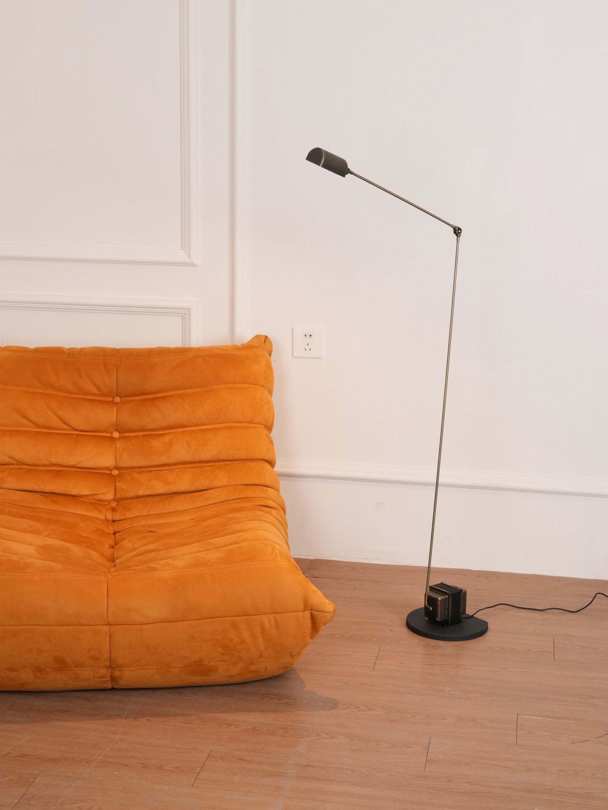 Halelyn Floor Lamp