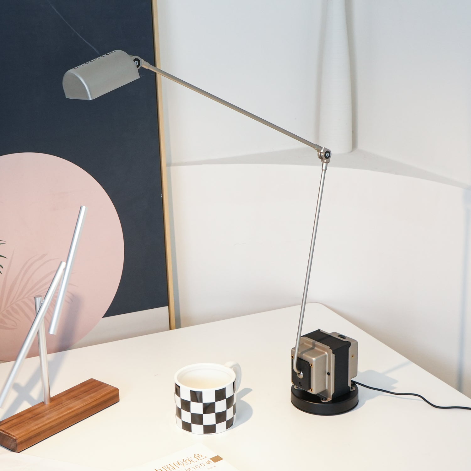 Halekao Table Lamp