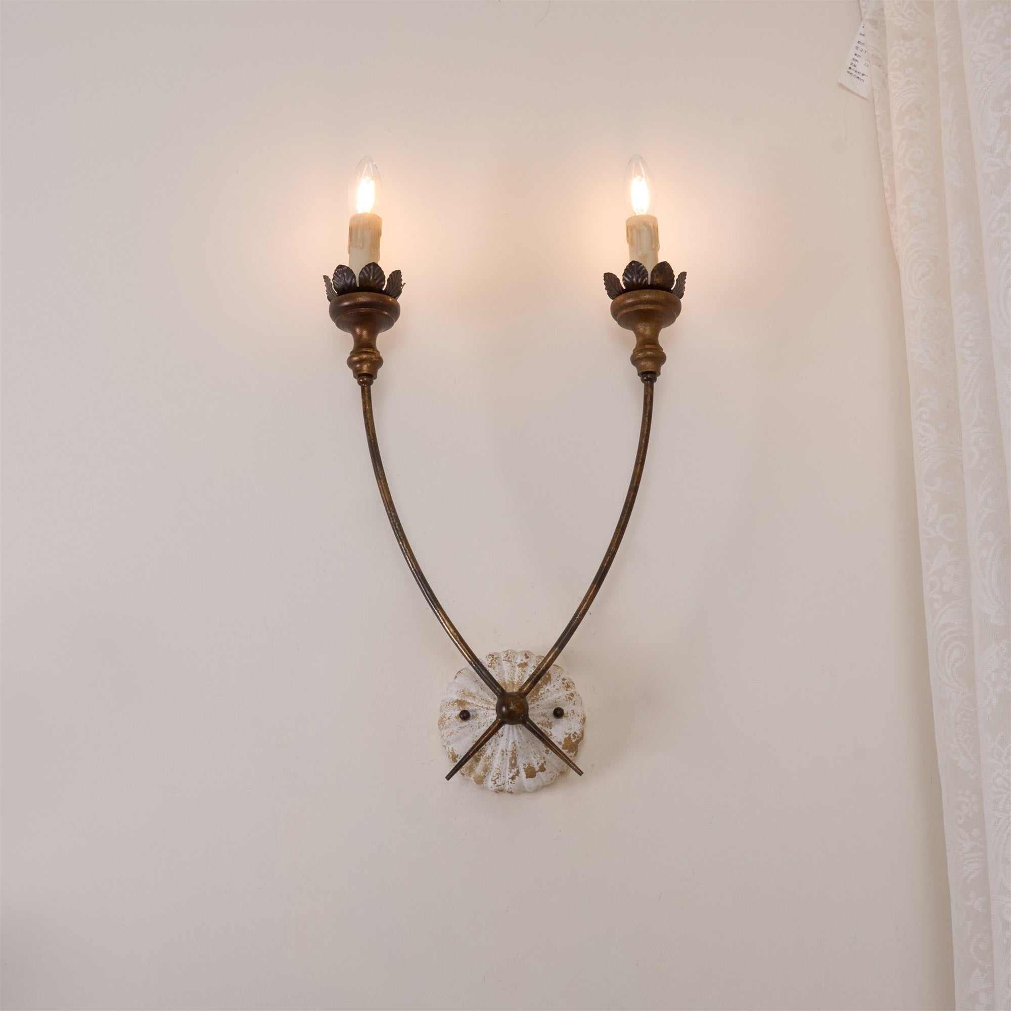 Kaine Vintage Wall Light