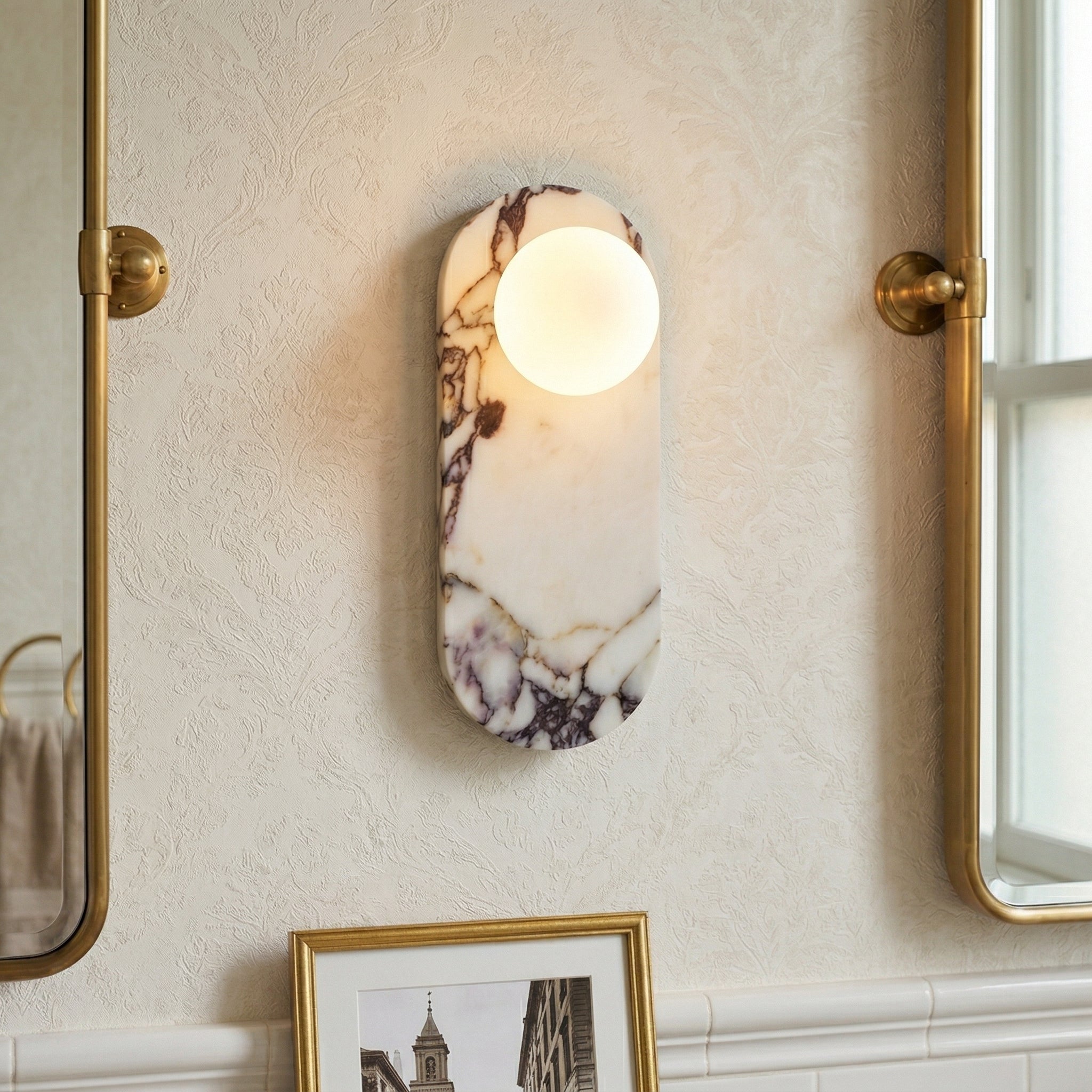 Lioalen Globe Wall Light