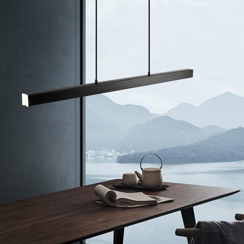 Finsoner Linear Pendant Light