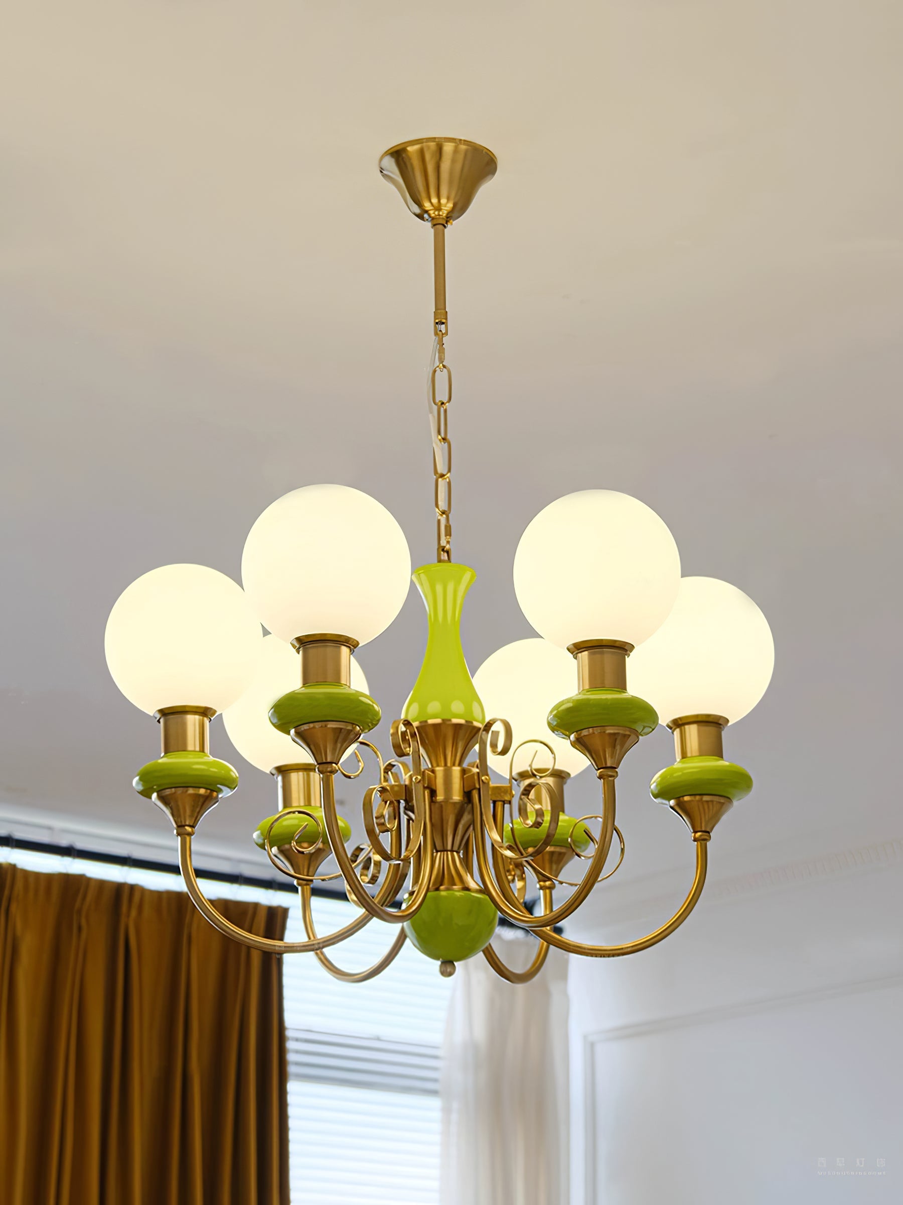 Reenley Globe Chandelier