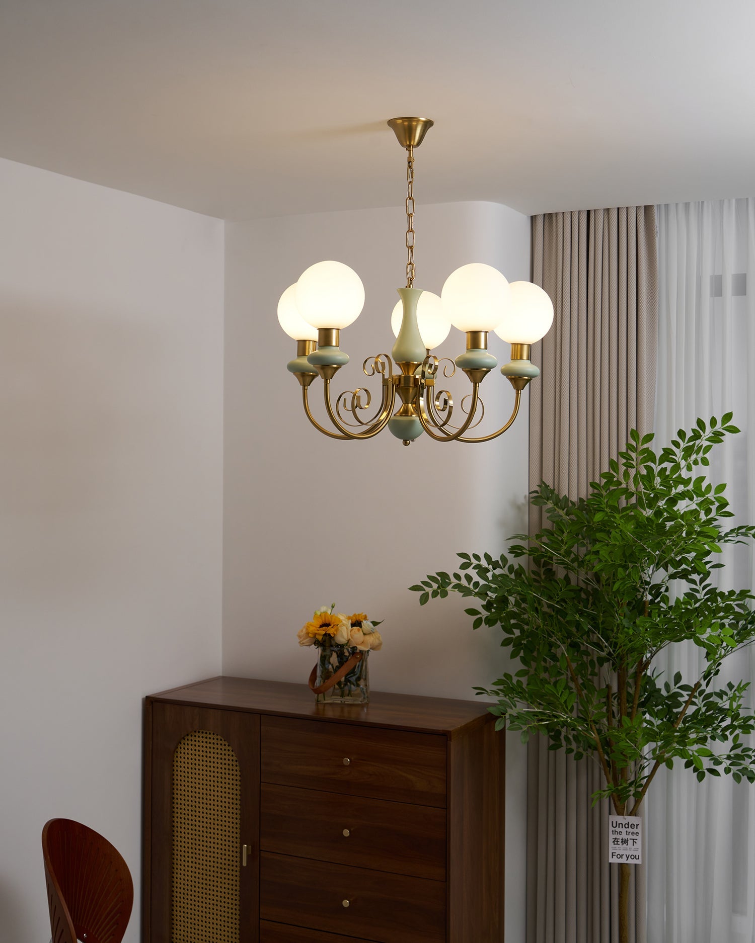Reenley Globe Chandelier