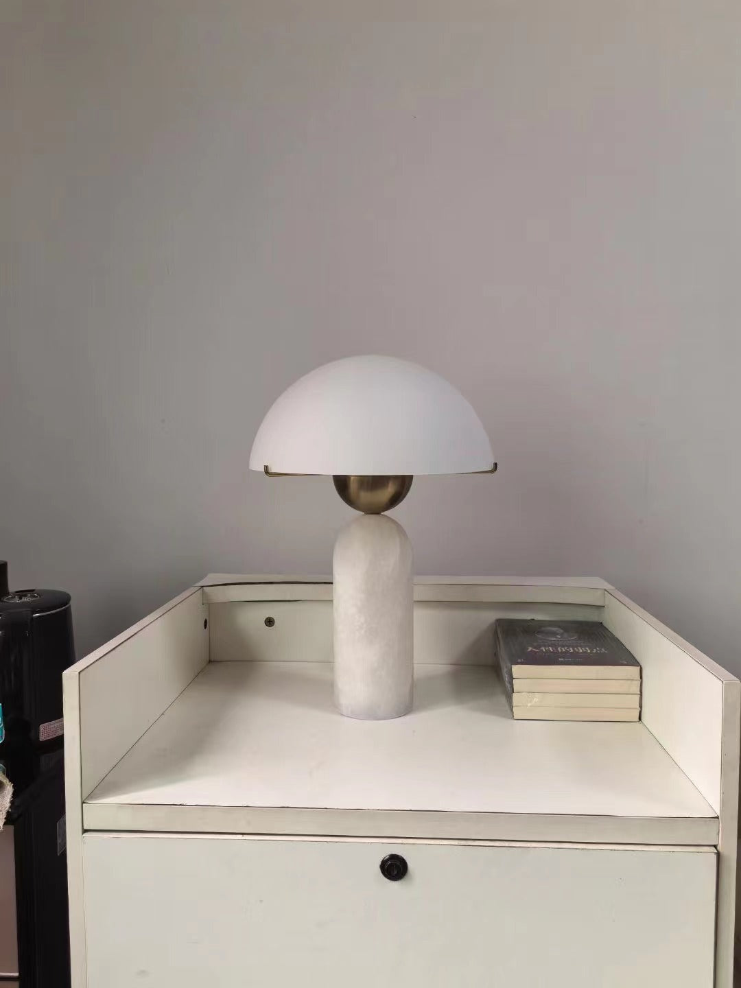 Hayan Table Lamp