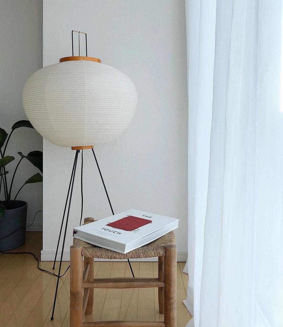 Finiford Floor Lamp