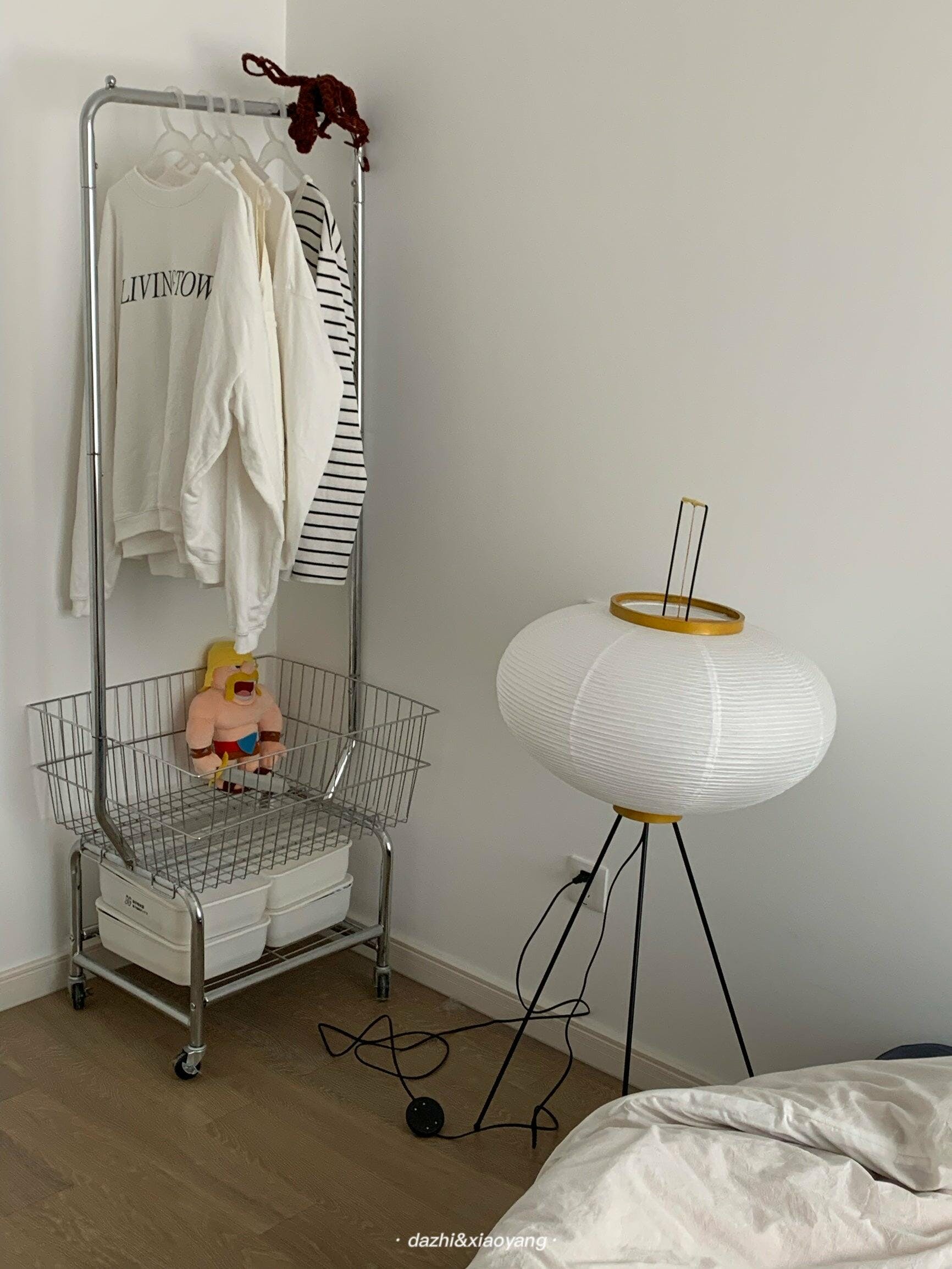 Finiford Floor Lamp